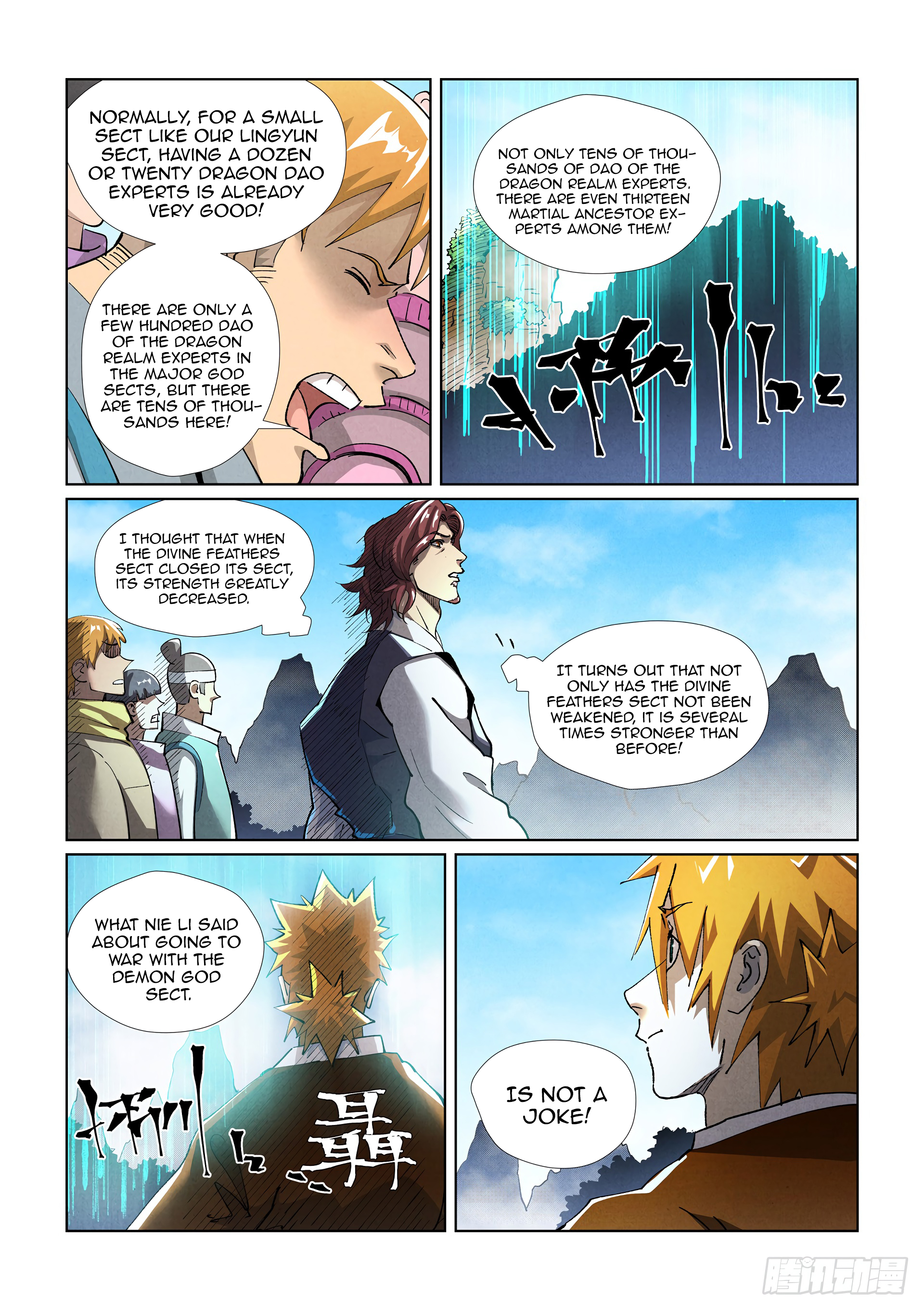 Tales of Demons and Gods Chapter 430.5 scans online, Read Tales of Demons and Gods Chapter 430.5 in english, read Tales of Demons and Gods Chapter 430.5 for free, Tales of Demons and Gods Chapter 430.5 asura scans, Tales of Demons and Gods Chapter 430.5 asura, , Tales of Demons and Gods Chapter 430.5 at asura scans