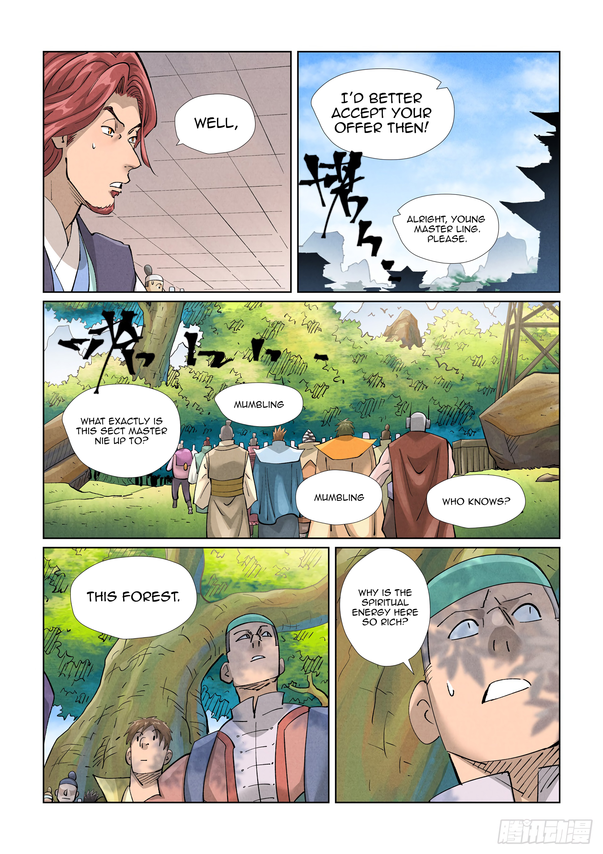 Tales of Demons and Gods Chapter 430.5 scans online, Read Tales of Demons and Gods Chapter 430.5 in english, read Tales of Demons and Gods Chapter 430.5 for free, Tales of Demons and Gods Chapter 430.5 asura scans, Tales of Demons and Gods Chapter 430.5 asura, , Tales of Demons and Gods Chapter 430.5 at asura scans
