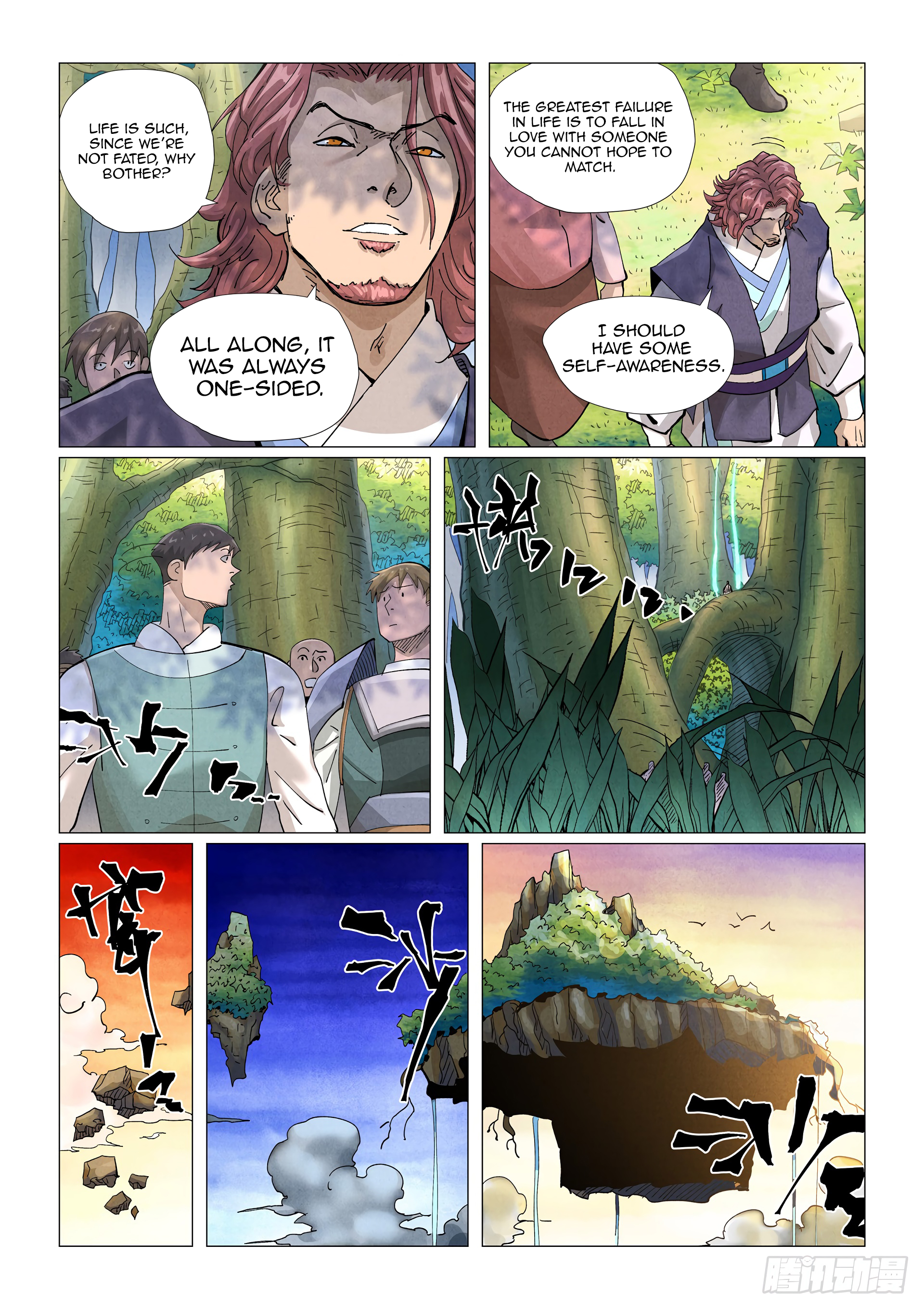 Read Tales of Demons and Gods Chapter 431.5 Online Tales of Demons and Gods Chapter 431.5 scans online, Read Tales of Demons and Gods Chapter 431.5 in english, read Tales of Demons and Gods Chapter 431.5 for free, Tales of Demons and Gods Chapter 431.5 asura scans, Tales of Demons and Gods Chapter 431.5 asura, , Tales of Demons and Gods Chapter 431.5 at asura scans