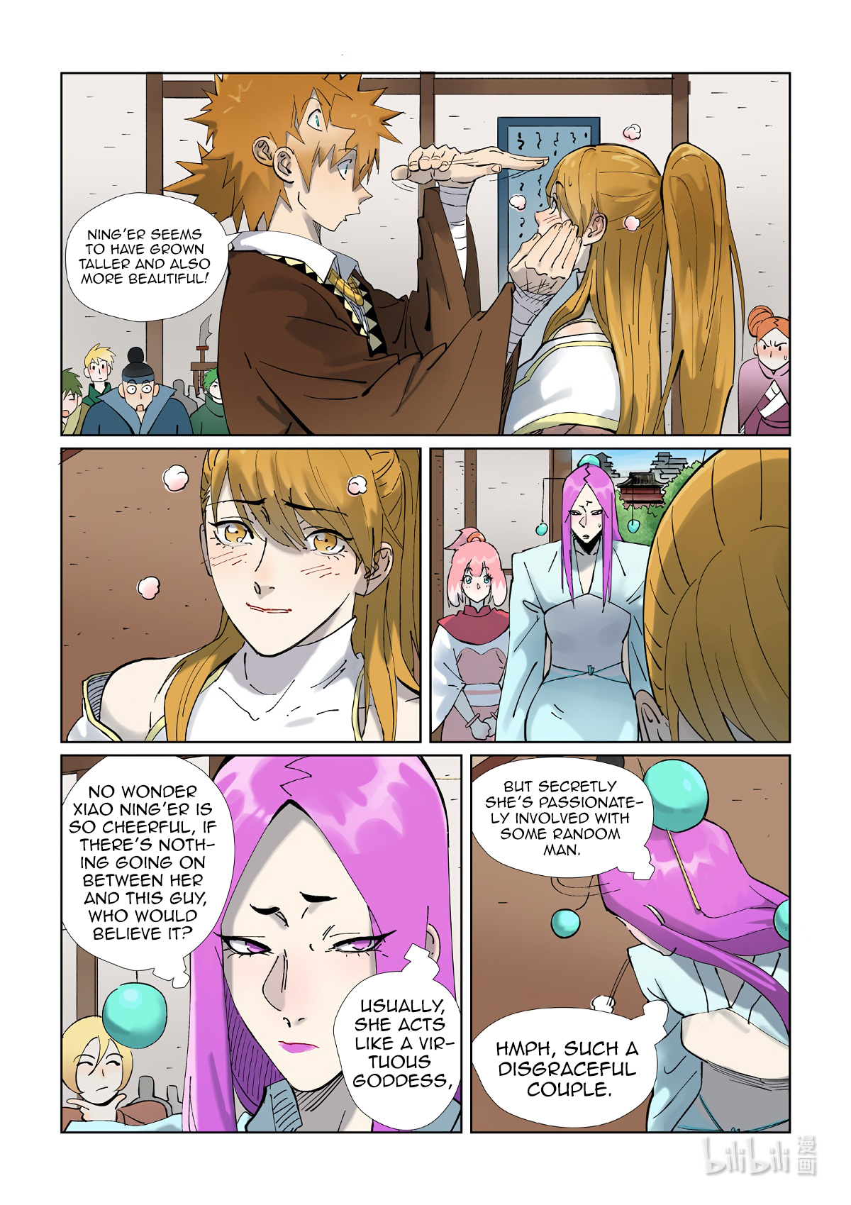 Read Tales of Demons and Gods Chapter 434.5 Online Tales of Demons and Gods Chapter 434.5 scans online, Read Tales of Demons and Gods Chapter 434.5 in english, read Tales of Demons and Gods Chapter 434.5 for free, Tales of Demons and Gods Chapter 434.5 asura scans, Tales of Demons and Gods Chapter 434.5 asura, , Tales of Demons and Gods Chapter 434.5 at asura scans