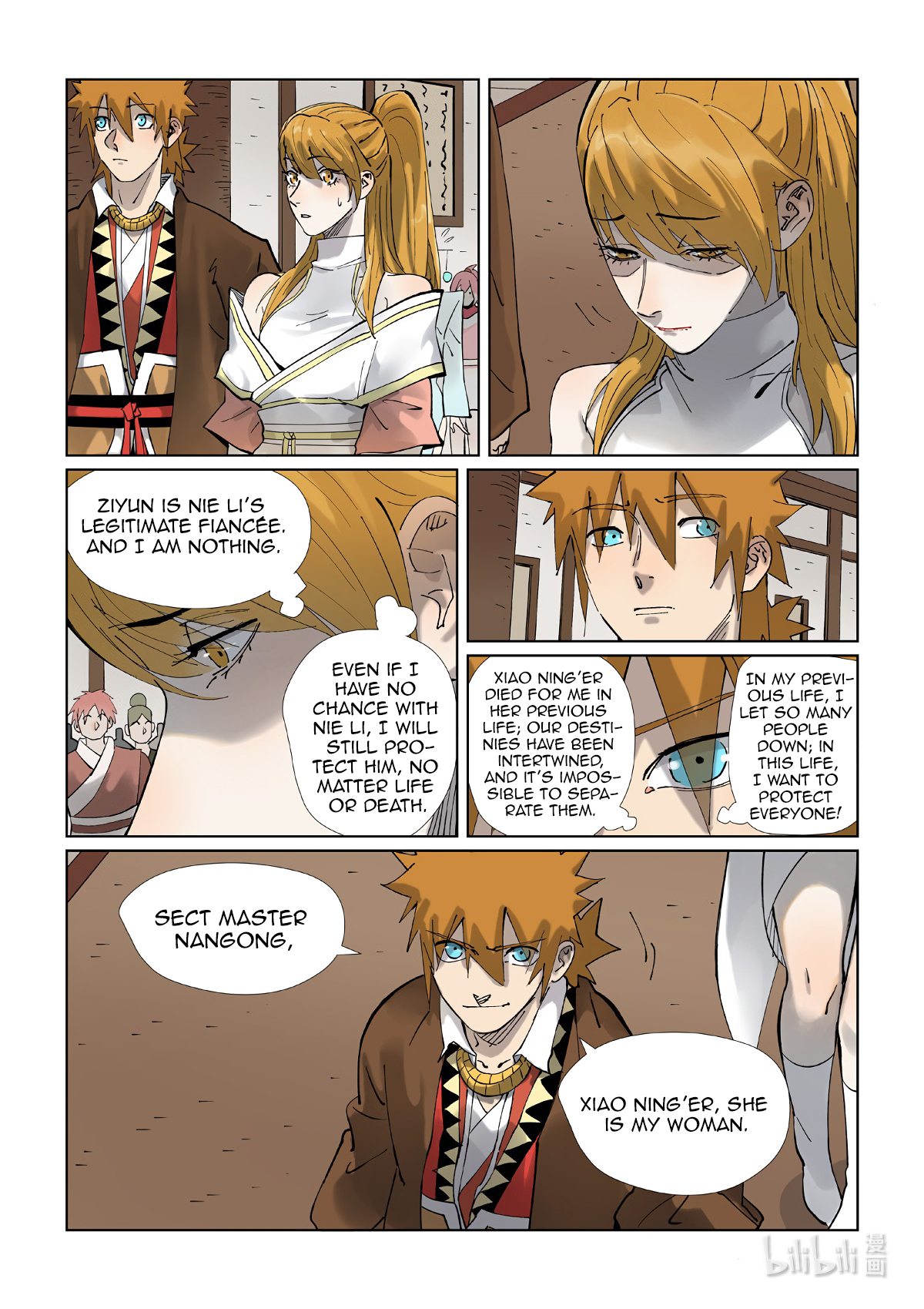 Read Tales of Demons and Gods Chapter 434.5 Online Tales of Demons and Gods Chapter 434.5 scans online, Read Tales of Demons and Gods Chapter 434.5 in english, read Tales of Demons and Gods Chapter 434.5 for free, Tales of Demons and Gods Chapter 434.5 asura scans, Tales of Demons and Gods Chapter 434.5 asura, , Tales of Demons and Gods Chapter 434.5 at asura scans