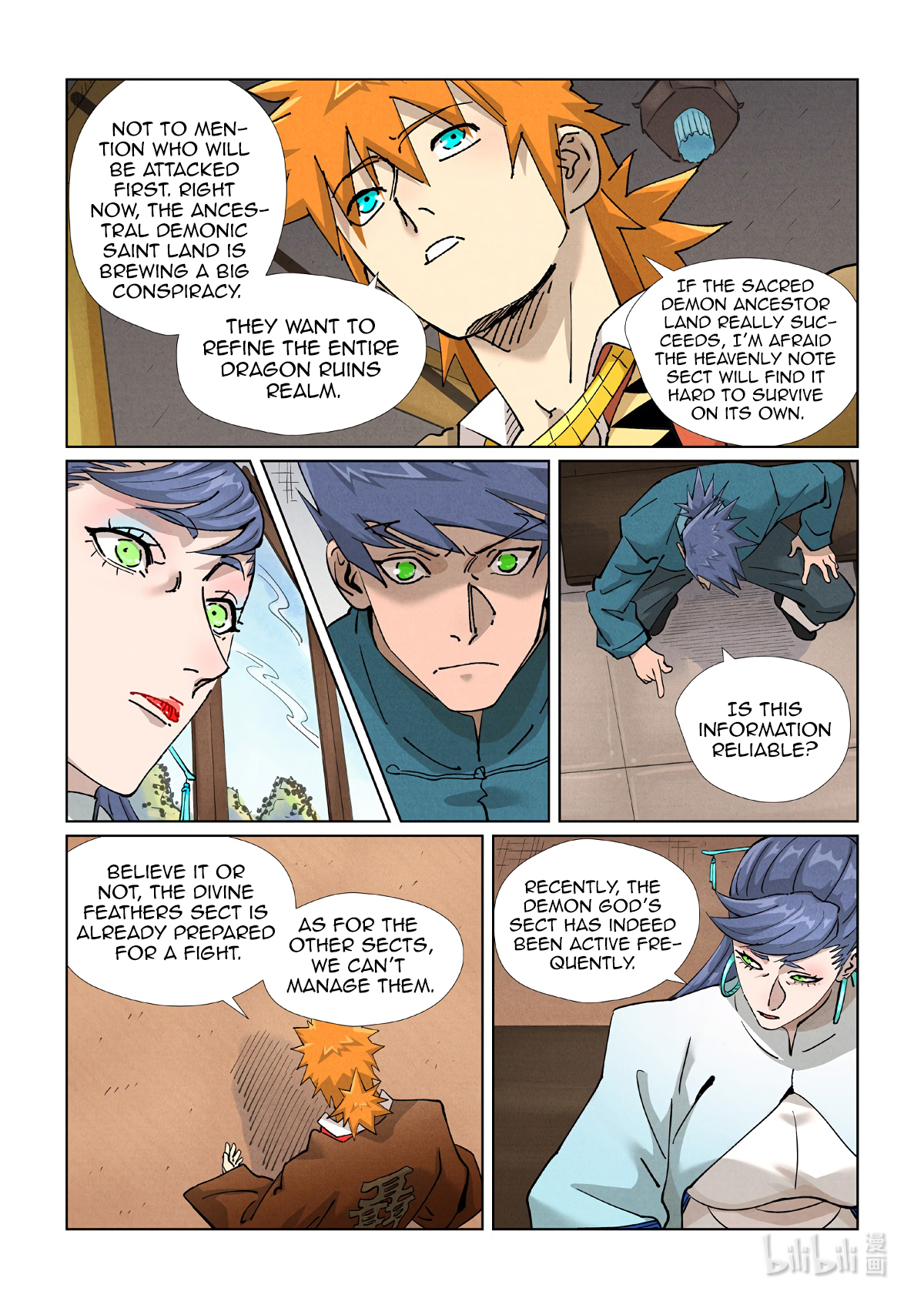 Tales of Demons and Gods Chapter 435.5 scans online, Read Tales of Demons and Gods Chapter 435.5 in english, read Tales of Demons and Gods Chapter 435.5 for free, Tales of Demons and Gods Chapter 435.5 asura scans, Tales of Demons and Gods Chapter 435.5 asura, , Tales of Demons and Gods Chapter 435.5 at asura scans