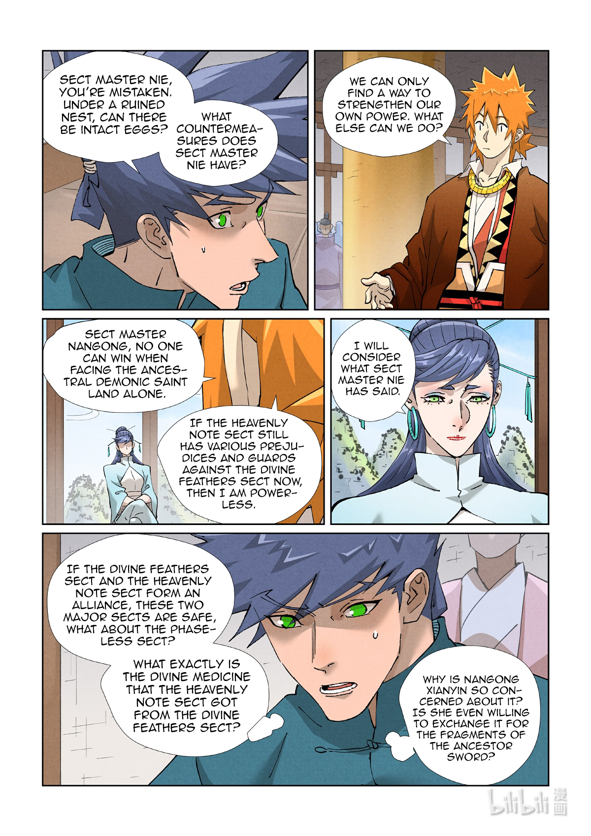 Tales of Demons and Gods Chapter 435.5 scans online, Read Tales of Demons and Gods Chapter 435.5 in english, read Tales of Demons and Gods Chapter 435.5 for free, Tales of Demons and Gods Chapter 435.5 asura scans, Tales of Demons and Gods Chapter 435.5 asura, , Tales of Demons and Gods Chapter 435.5 at asura scans