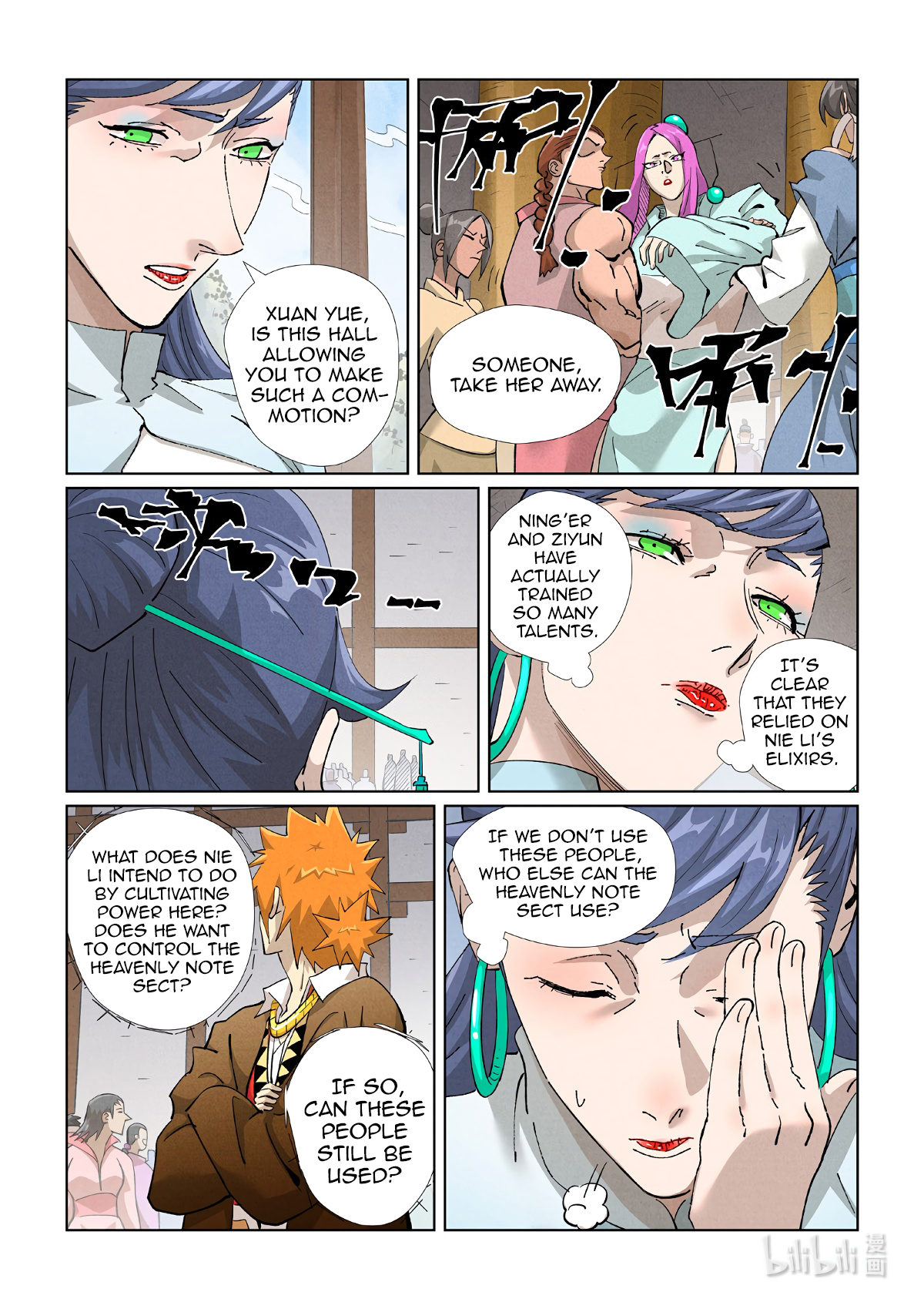 Tales of Demons and Gods Chapter 435.5 scans online, Read Tales of Demons and Gods Chapter 435.5 in english, read Tales of Demons and Gods Chapter 435.5 for free, Tales of Demons and Gods Chapter 435.5 asura scans, Tales of Demons and Gods Chapter 435.5 asura, , Tales of Demons and Gods Chapter 435.5 at asura scans
