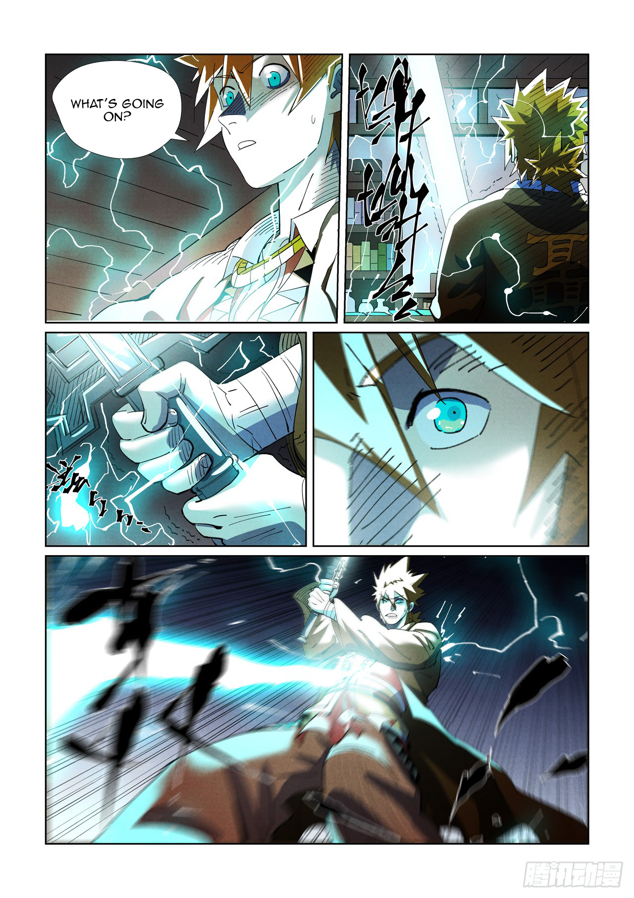 Tales of Demons and Gods Chapter 436.5 scans online, Read Tales of Demons and Gods Chapter 436.5 in english, read Tales of Demons and Gods Chapter 436.5 for free, Tales of Demons and Gods Chapter 436.5 asura scans, Tales of Demons and Gods Chapter 436.5 asura, , Tales of Demons and Gods Chapter 436.5 at asura scans
