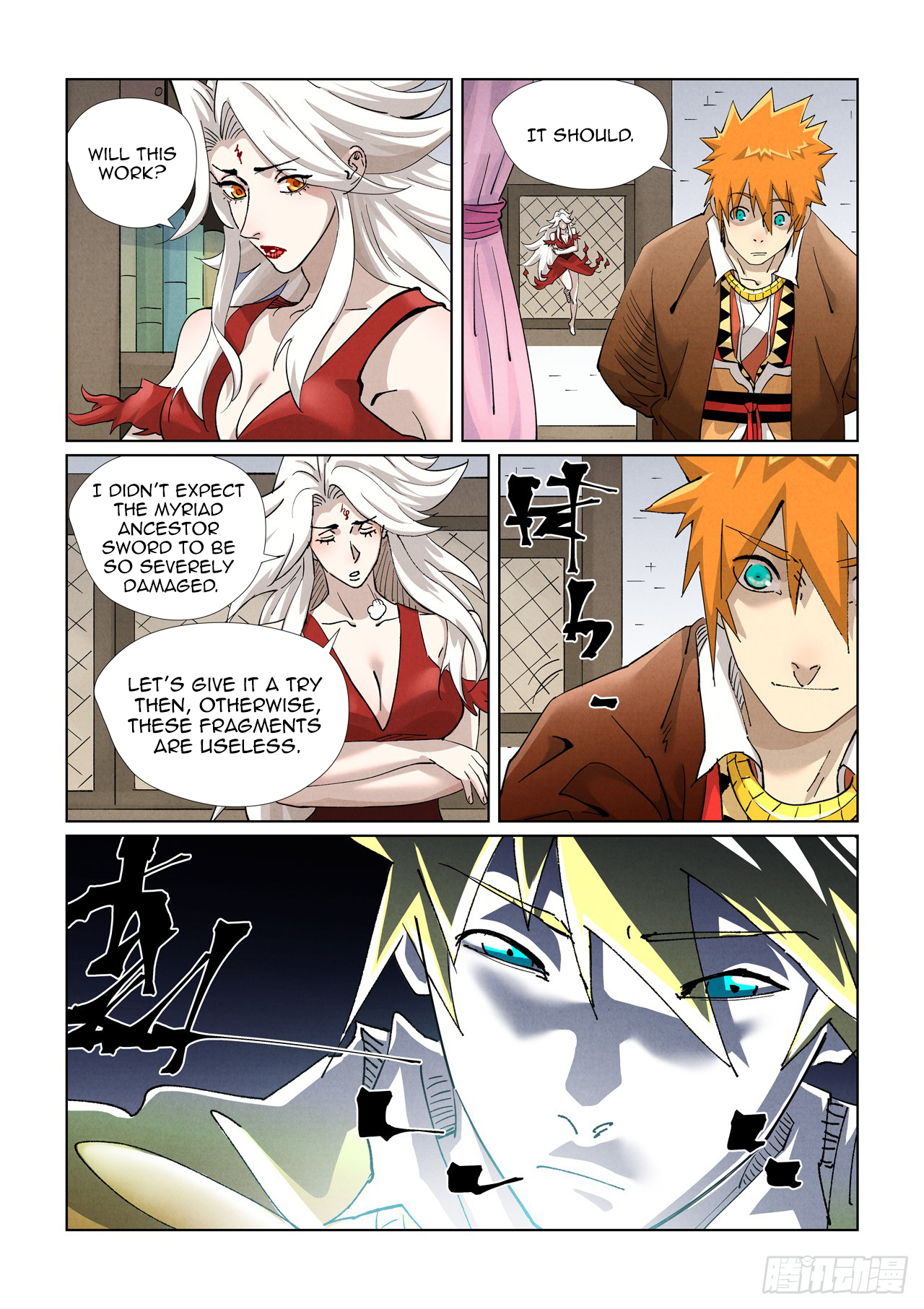 Tales of Demons and Gods Chapter 436.5 scans online, Read Tales of Demons and Gods Chapter 436.5 in english, read Tales of Demons and Gods Chapter 436.5 for free, Tales of Demons and Gods Chapter 436.5 asura scans, Tales of Demons and Gods Chapter 436.5 asura, , Tales of Demons and Gods Chapter 436.5 at asura scans