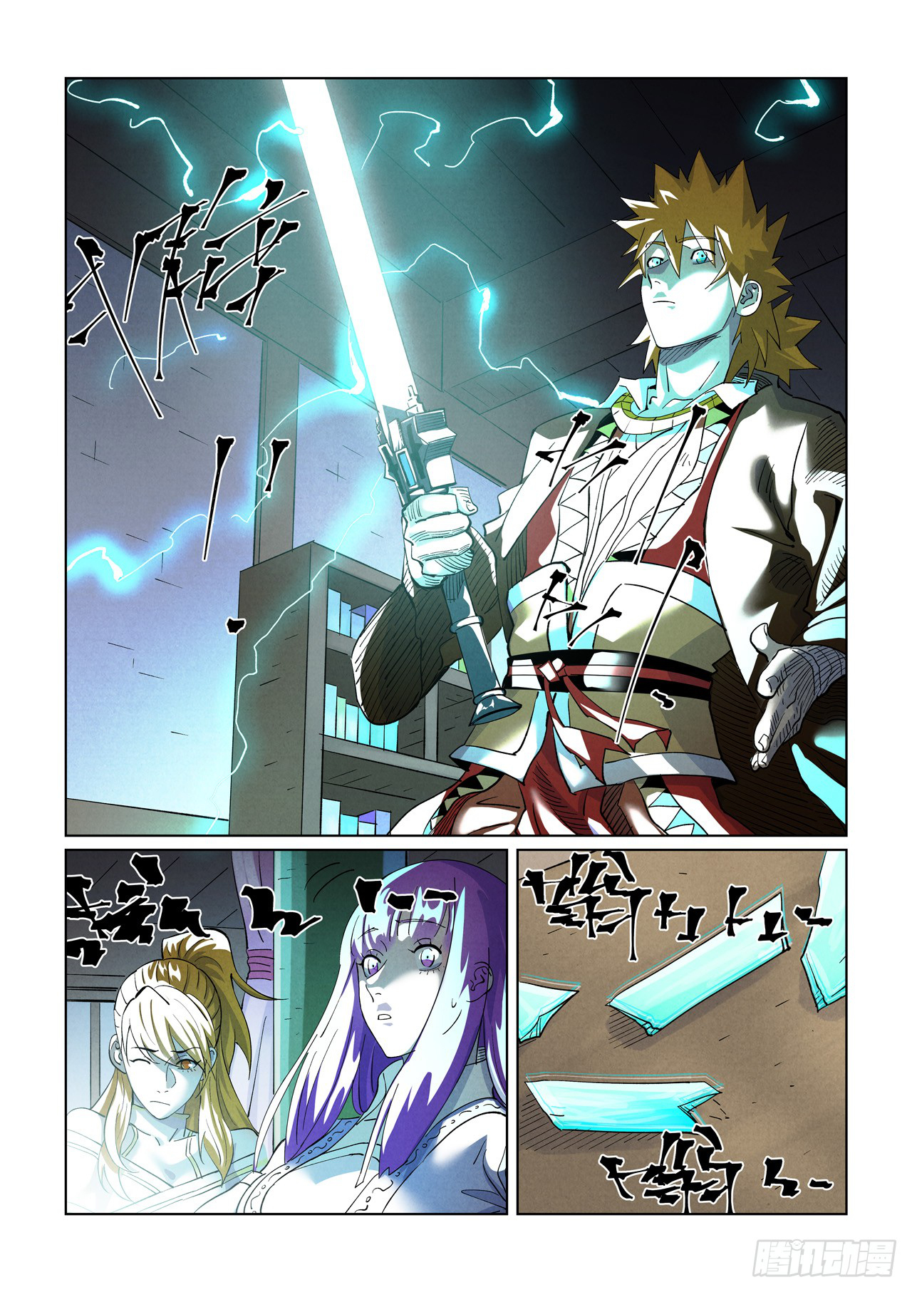 Tales of Demons and Gods Chapter 436.5 scans online, Read Tales of Demons and Gods Chapter 436.5 in english, read Tales of Demons and Gods Chapter 436.5 for free, Tales of Demons and Gods Chapter 436.5 asura scans, Tales of Demons and Gods Chapter 436.5 asura, , Tales of Demons and Gods Chapter 436.5 at asura scans