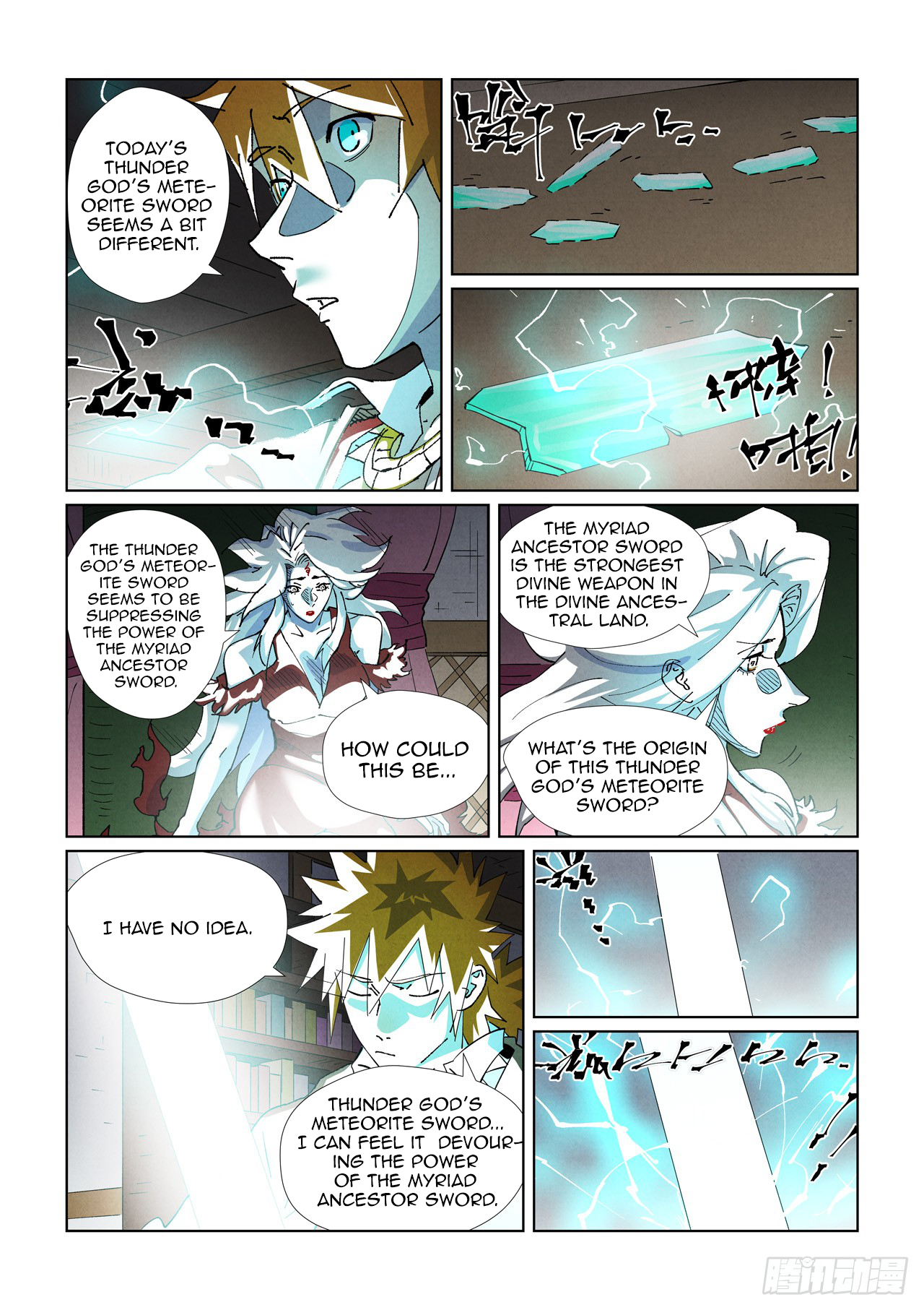 Tales of Demons and Gods Chapter 436.5 scans online, Read Tales of Demons and Gods Chapter 436.5 in english, read Tales of Demons and Gods Chapter 436.5 for free, Tales of Demons and Gods Chapter 436.5 asura scans, Tales of Demons and Gods Chapter 436.5 asura, , Tales of Demons and Gods Chapter 436.5 at asura scans