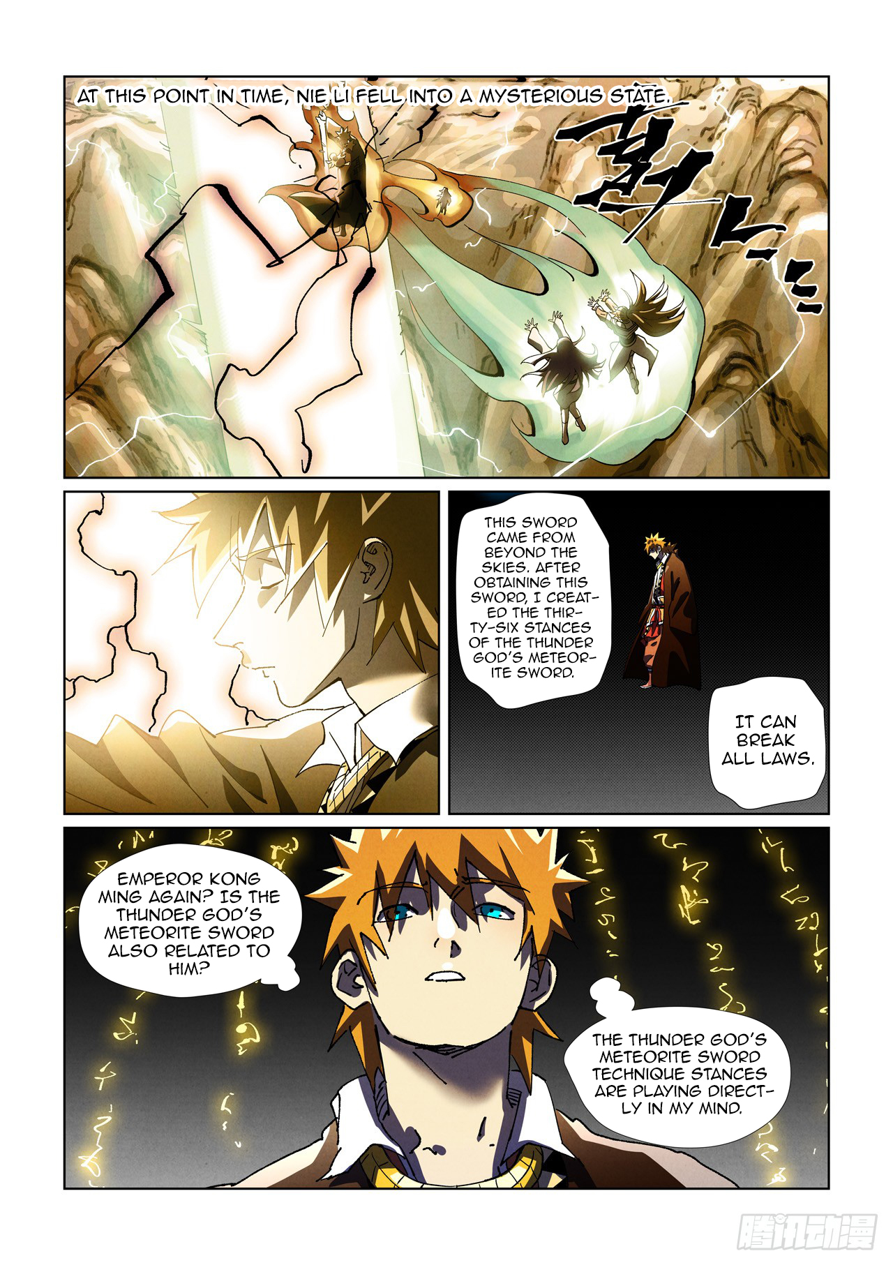 Tales of Demons and Gods Chapter 437.5 scans online, Read Tales of Demons and Gods Chapter 437.5 in english, read Tales of Demons and Gods Chapter 437.5 for free, Tales of Demons and Gods Chapter 437.5 asura scans, Tales of Demons and Gods Chapter 437.5 asura, , Tales of Demons and Gods Chapter 437.5 at asura scans