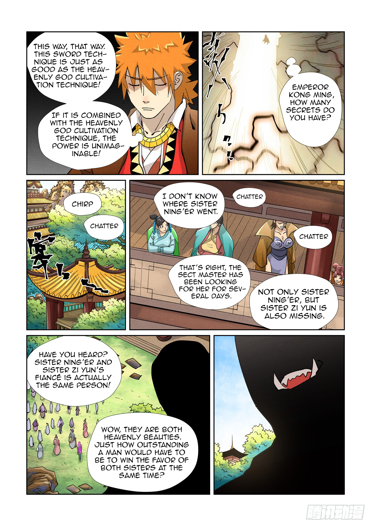 Tales of Demons and Gods Chapter 437.5 scans online, Read Tales of Demons and Gods Chapter 437.5 in english, read Tales of Demons and Gods Chapter 437.5 for free, Tales of Demons and Gods Chapter 437.5 asura scans, Tales of Demons and Gods Chapter 437.5 asura, , Tales of Demons and Gods Chapter 437.5 at asura scans