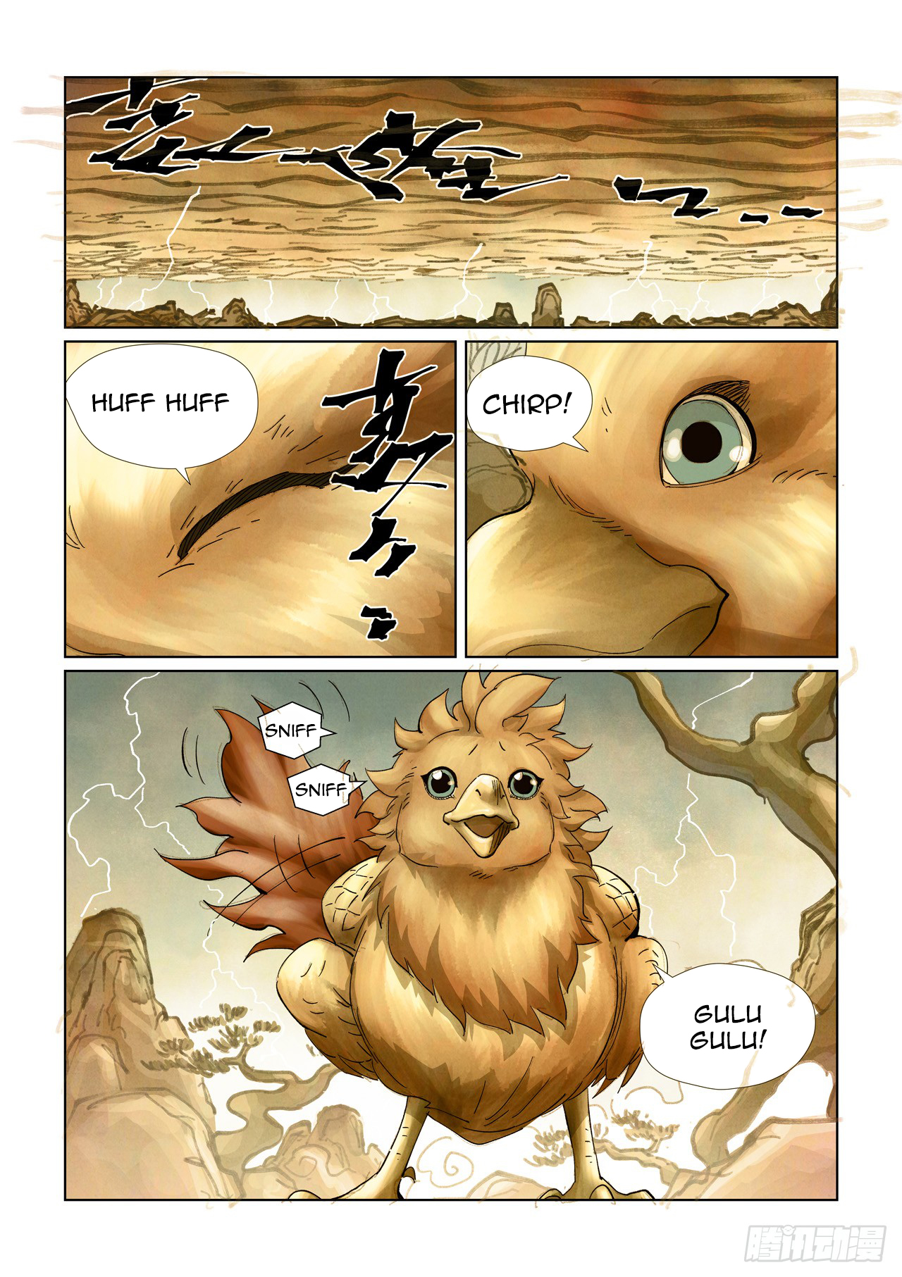 Tales of Demons and Gods Chapter 437.5 scans online, Read Tales of Demons and Gods Chapter 437.5 in english, read Tales of Demons and Gods Chapter 437.5 for free, Tales of Demons and Gods Chapter 437.5 asura scans, Tales of Demons and Gods Chapter 437.5 asura, , Tales of Demons and Gods Chapter 437.5 at asura scans