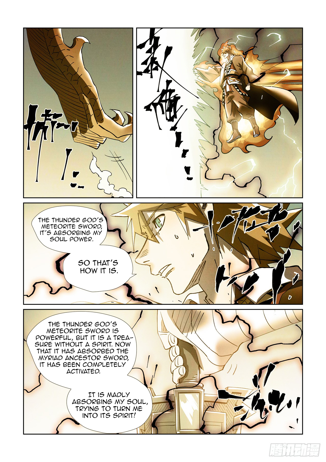 Tales of Demons and Gods Chapter 437.5 scans online, Read Tales of Demons and Gods Chapter 437.5 in english, read Tales of Demons and Gods Chapter 437.5 for free, Tales of Demons and Gods Chapter 437.5 asura scans, Tales of Demons and Gods Chapter 437.5 asura, , Tales of Demons and Gods Chapter 437.5 at asura scans