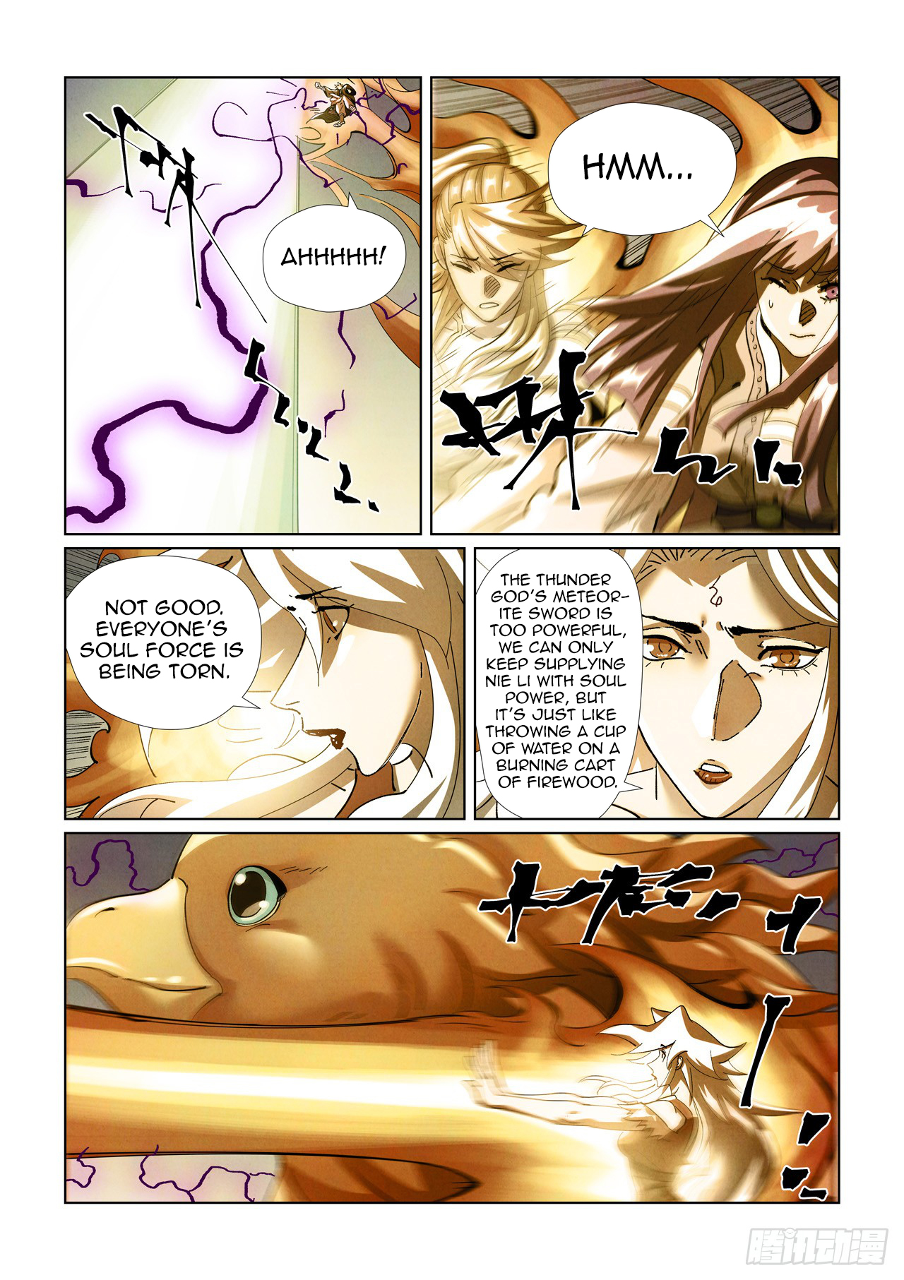 Tales of Demons and Gods Chapter 437.5 scans online, Read Tales of Demons and Gods Chapter 437.5 in english, read Tales of Demons and Gods Chapter 437.5 for free, Tales of Demons and Gods Chapter 437.5 asura scans, Tales of Demons and Gods Chapter 437.5 asura, , Tales of Demons and Gods Chapter 437.5 at asura scans
