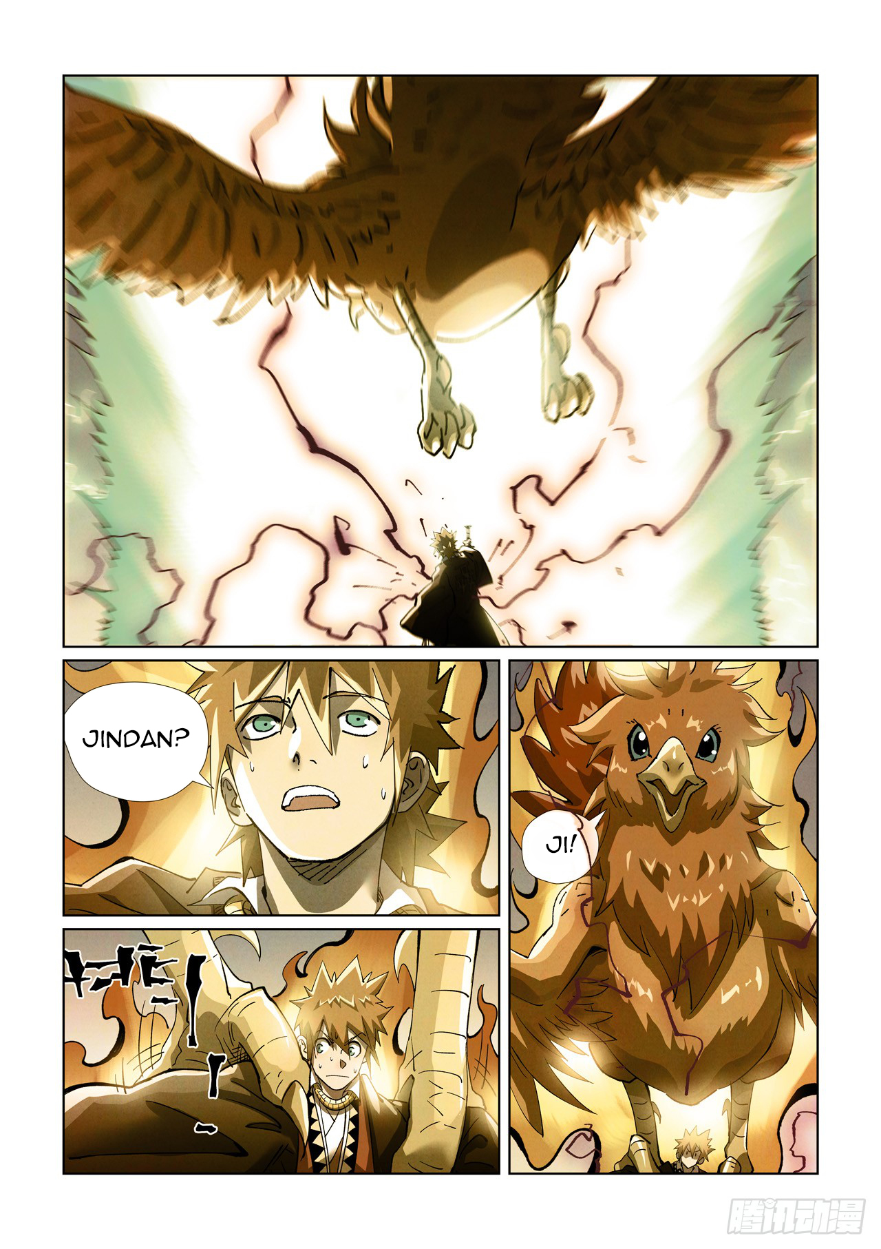 Tales of Demons and Gods Chapter 437.5 scans online, Read Tales of Demons and Gods Chapter 437.5 in english, read Tales of Demons and Gods Chapter 437.5 for free, Tales of Demons and Gods Chapter 437.5 asura scans, Tales of Demons and Gods Chapter 437.5 asura, , Tales of Demons and Gods Chapter 437.5 at asura scans
