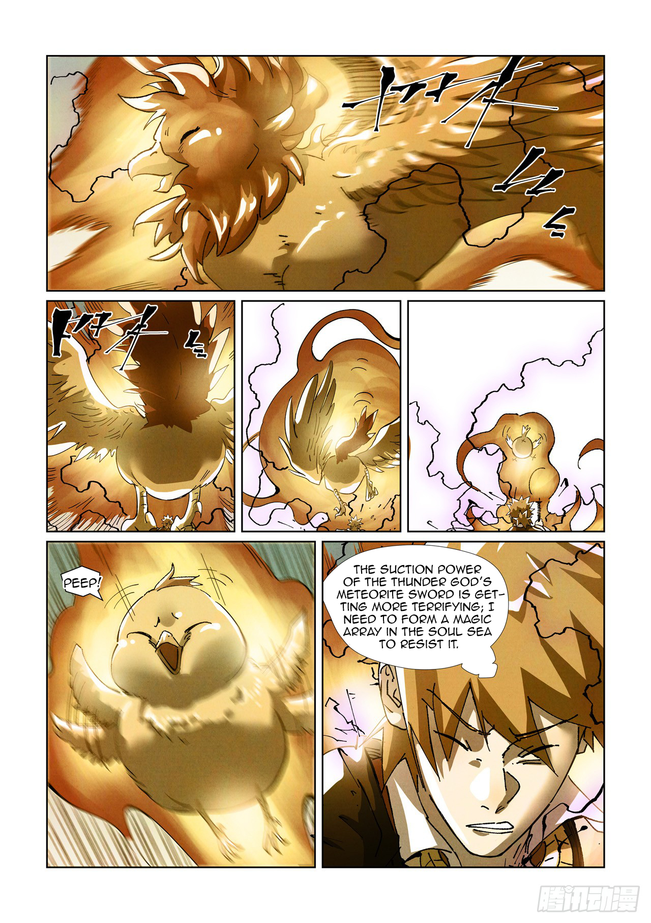 Tales of Demons and Gods Chapter 437.5 scans online, Read Tales of Demons and Gods Chapter 437.5 in english, read Tales of Demons and Gods Chapter 437.5 for free, Tales of Demons and Gods Chapter 437.5 asura scans, Tales of Demons and Gods Chapter 437.5 asura, , Tales of Demons and Gods Chapter 437.5 at asura scans
