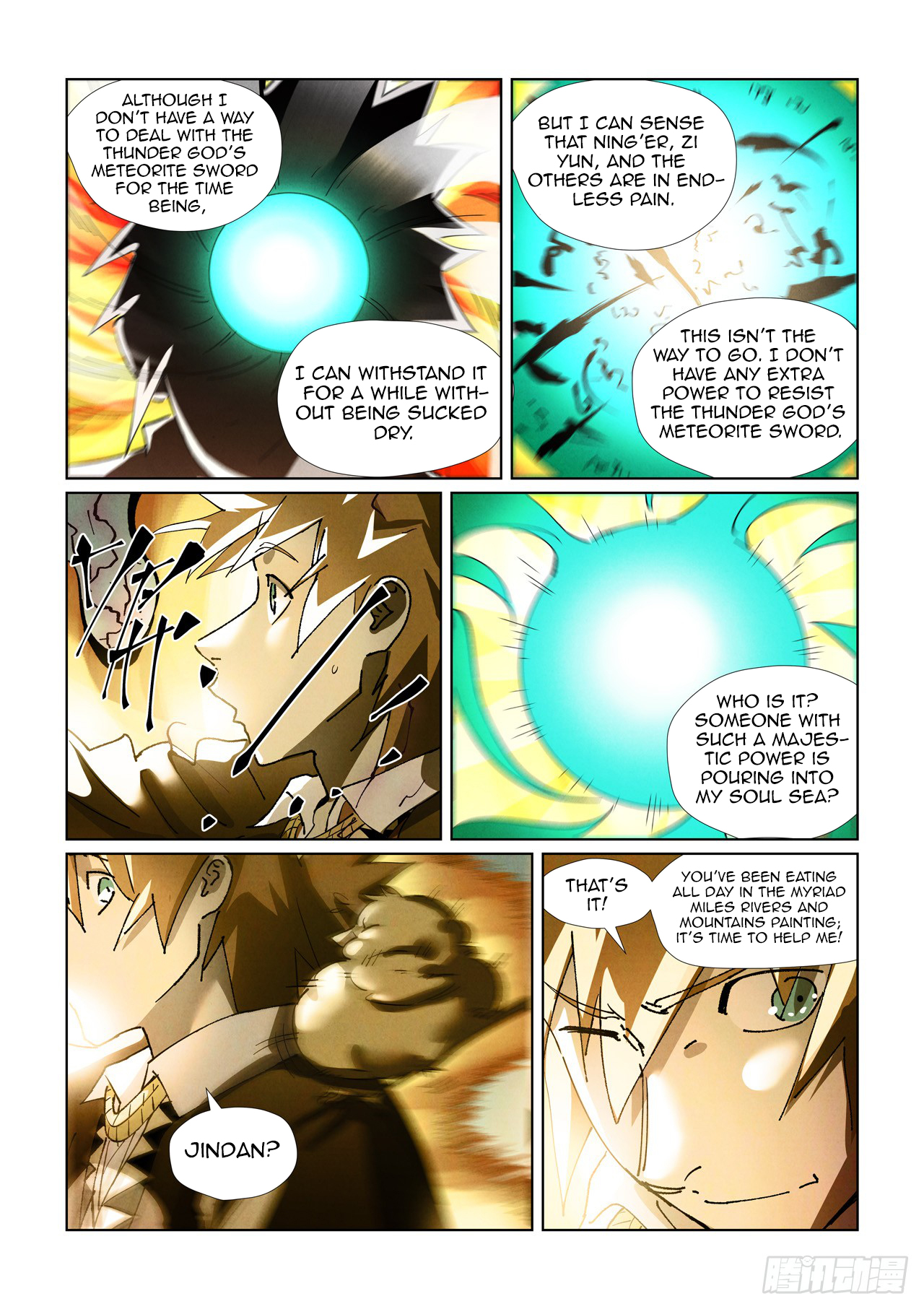 Tales of Demons and Gods Chapter 437.5 scans online, Read Tales of Demons and Gods Chapter 437.5 in english, read Tales of Demons and Gods Chapter 437.5 for free, Tales of Demons and Gods Chapter 437.5 asura scans, Tales of Demons and Gods Chapter 437.5 asura, , Tales of Demons and Gods Chapter 437.5 at asura scans