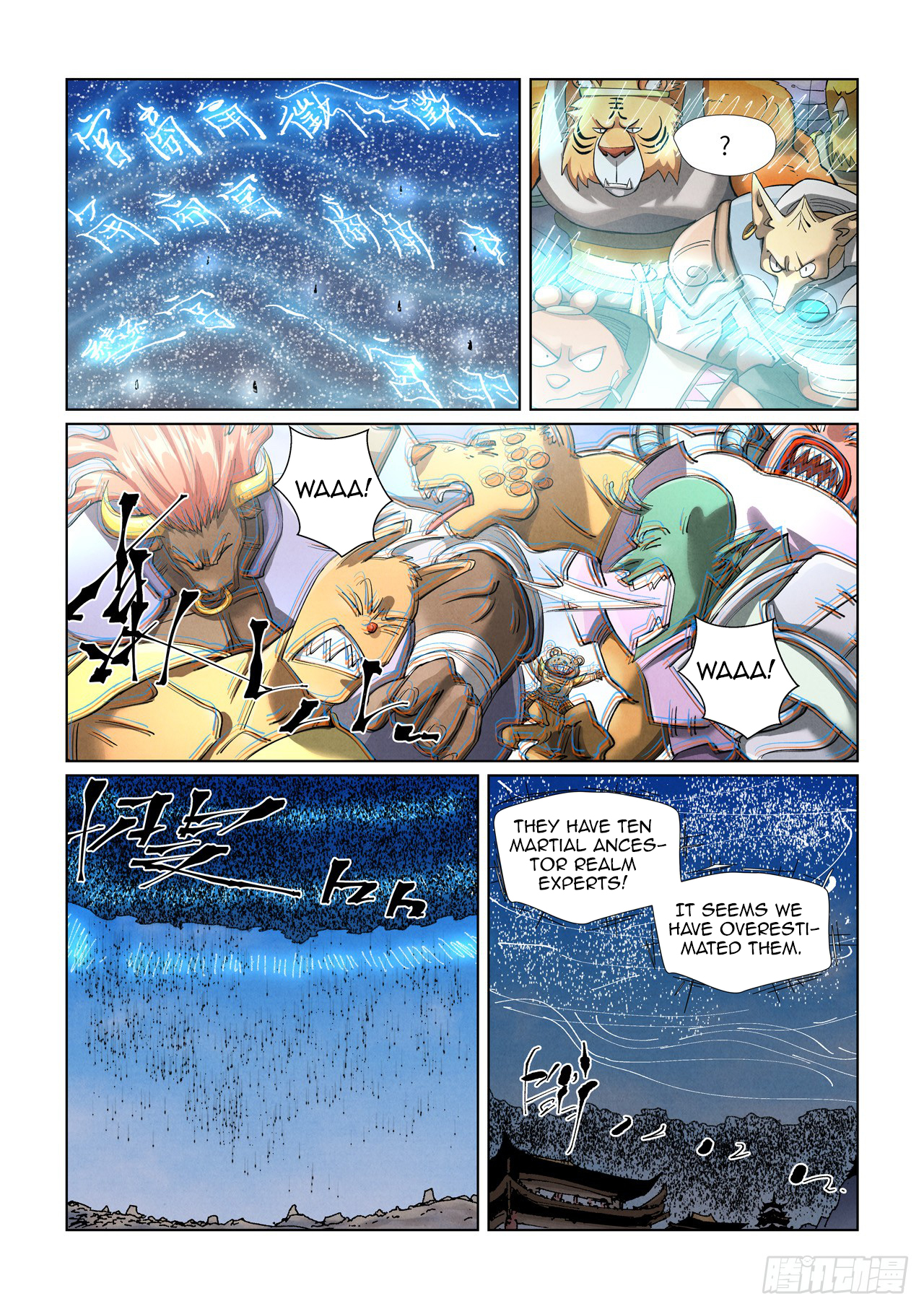 Tales of Demons and Gods Chapter 438.5 scans online, Read Tales of Demons and Gods Chapter 438.5 in english, read Tales of Demons and Gods Chapter 438.5 for free, Tales of Demons and Gods Chapter 438.5 asura scans, Tales of Demons and Gods Chapter 438.5 asura, , Tales of Demons and Gods Chapter 438.5 at asura scans