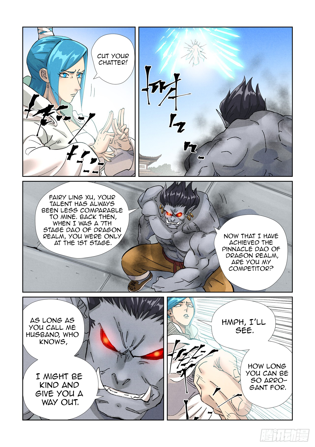 Tales of Demons and Gods Chapter 438.5 scans online, Read Tales of Demons and Gods Chapter 438.5 in english, read Tales of Demons and Gods Chapter 438.5 for free, Tales of Demons and Gods Chapter 438.5 asura scans, Tales of Demons and Gods Chapter 438.5 asura, , Tales of Demons and Gods Chapter 438.5 at asura scans