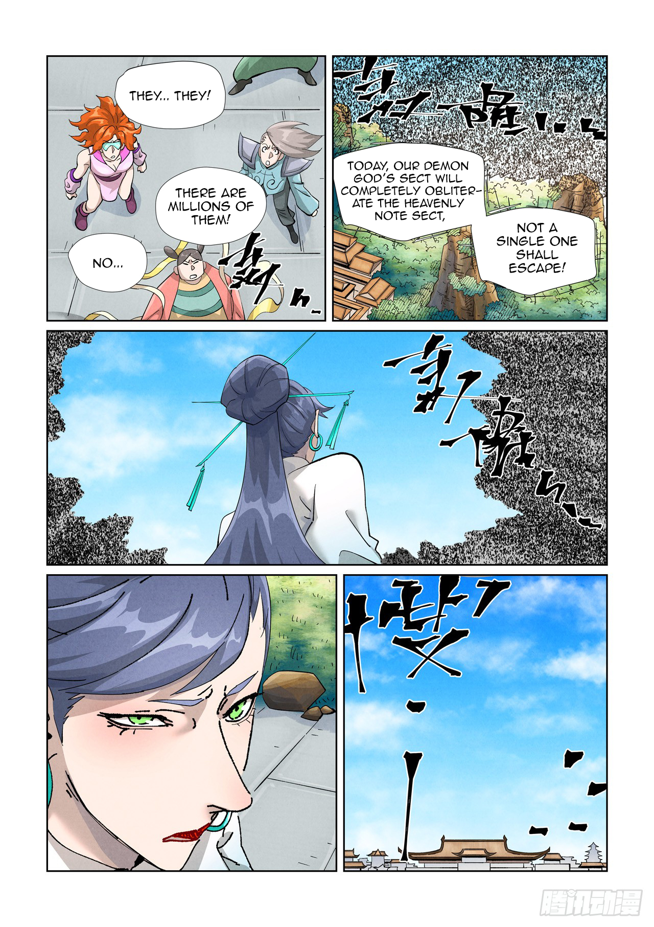 Tales of Demons and Gods Chapter 438.5 scans online, Read Tales of Demons and Gods Chapter 438.5 in english, read Tales of Demons and Gods Chapter 438.5 for free, Tales of Demons and Gods Chapter 438.5 asura scans, Tales of Demons and Gods Chapter 438.5 asura, , Tales of Demons and Gods Chapter 438.5 at asura scans