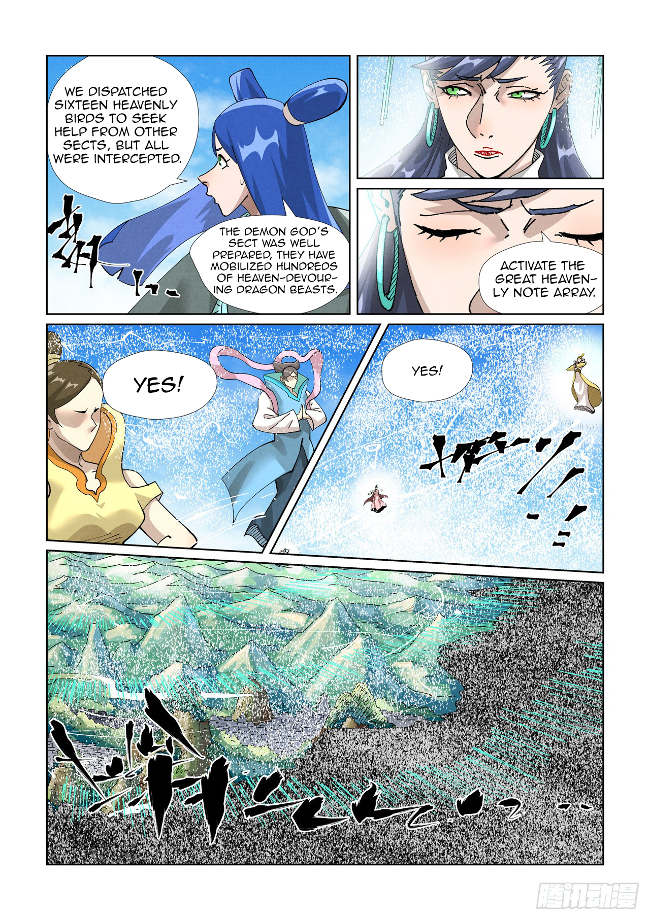 Tales of Demons and Gods Chapter 438.5 scans online, Read Tales of Demons and Gods Chapter 438.5 in english, read Tales of Demons and Gods Chapter 438.5 for free, Tales of Demons and Gods Chapter 438.5 asura scans, Tales of Demons and Gods Chapter 438.5 asura, , Tales of Demons and Gods Chapter 438.5 at asura scans