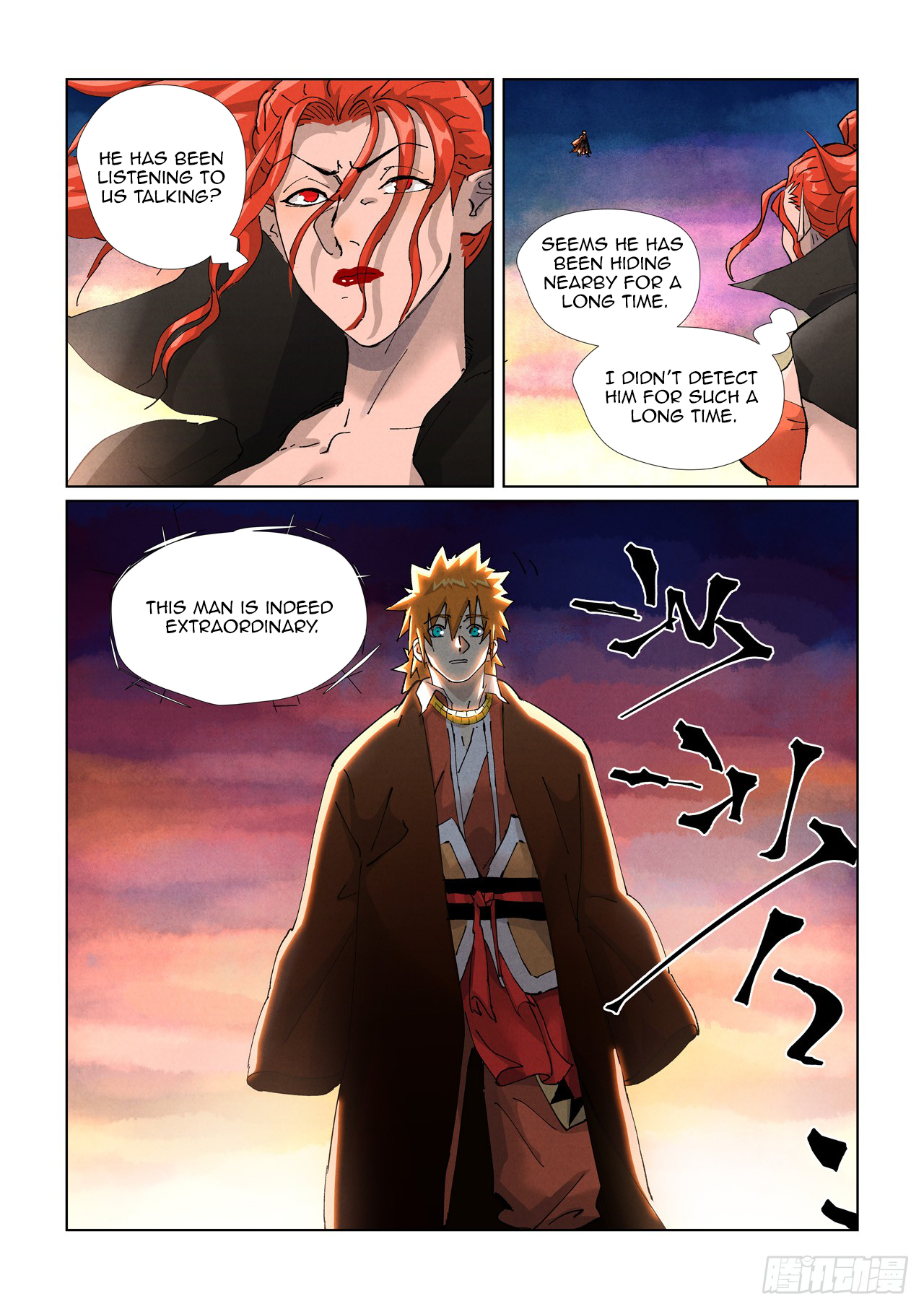 Tales of Demons and Gods Chapter 439.5 scans online, Read Tales of Demons and Gods Chapter 439.5 in english, read Tales of Demons and Gods Chapter 439.5 for free, Tales of Demons and Gods Chapter 439.5 asura scans, Tales of Demons and Gods Chapter 439.5 asura, , Tales of Demons and Gods Chapter 439.5 at asura scans