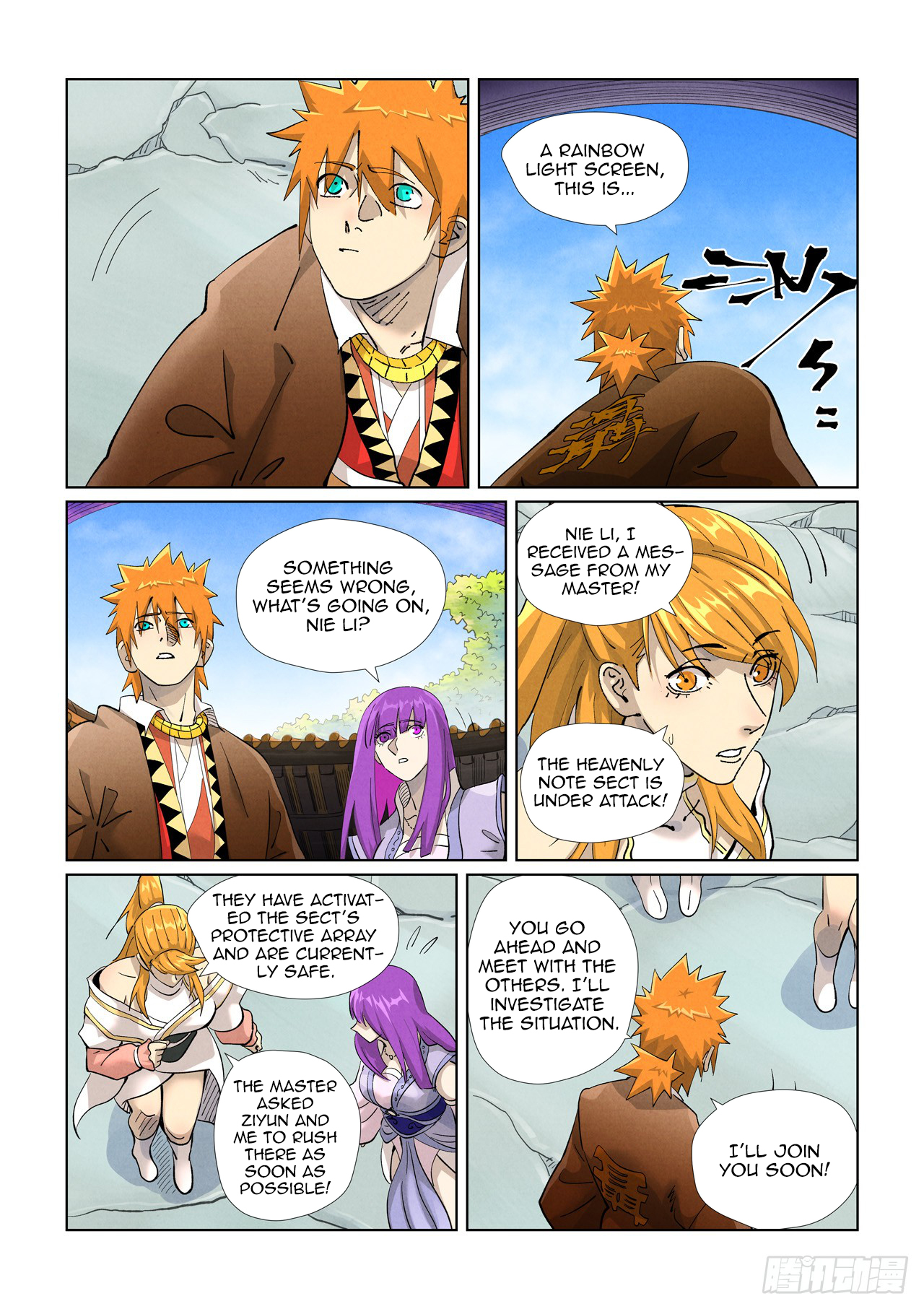 Tales of Demons and Gods Chapter 439.5 scans online, Read Tales of Demons and Gods Chapter 439.5 in english, read Tales of Demons and Gods Chapter 439.5 for free, Tales of Demons and Gods Chapter 439.5 asura scans, Tales of Demons and Gods Chapter 439.5 asura, , Tales of Demons and Gods Chapter 439.5 at asura scans