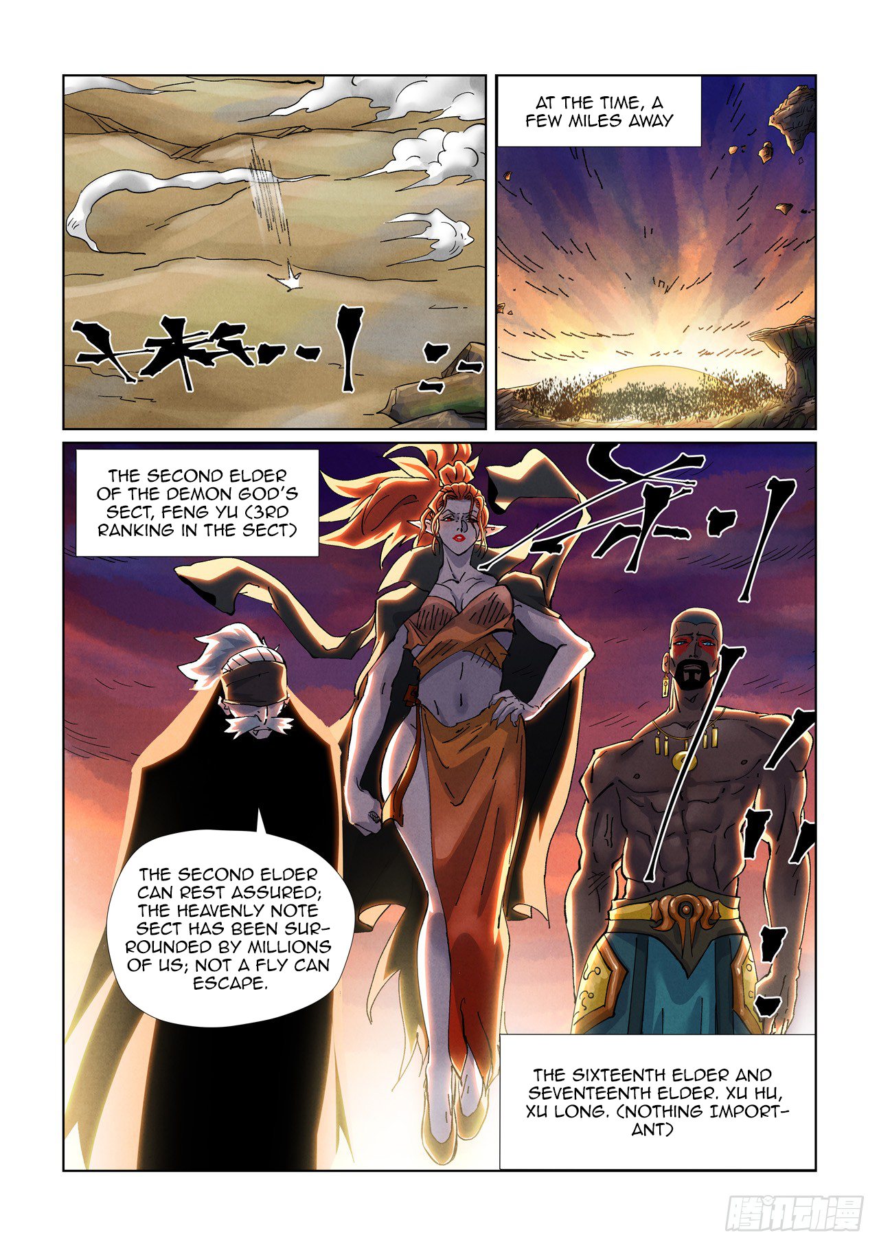 Tales of Demons and Gods Chapter 439.5 scans online, Read Tales of Demons and Gods Chapter 439.5 in english, read Tales of Demons and Gods Chapter 439.5 for free, Tales of Demons and Gods Chapter 439.5 asura scans, Tales of Demons and Gods Chapter 439.5 asura, , Tales of Demons and Gods Chapter 439.5 at asura scans