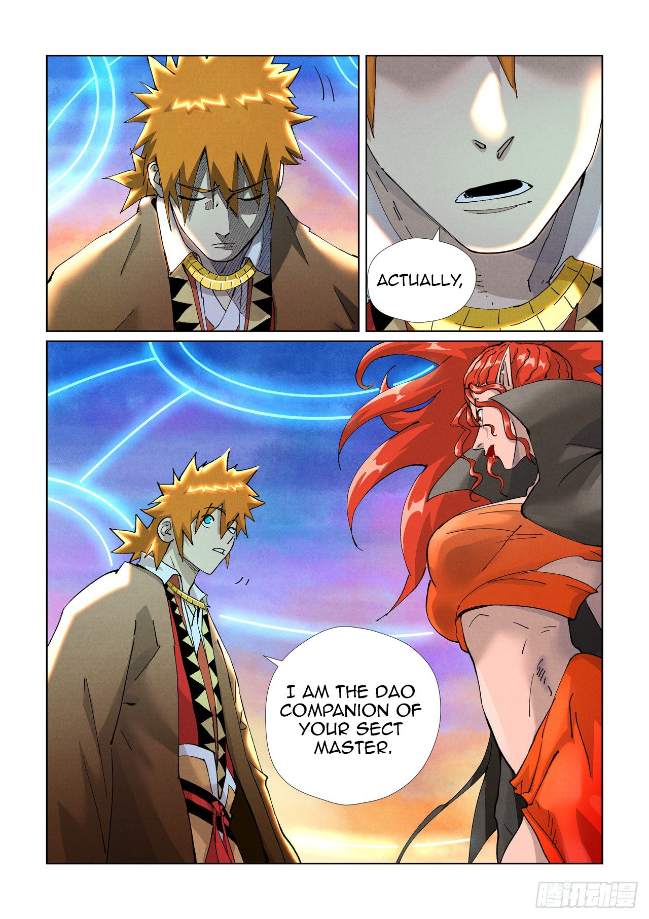Tales of Demons and Gods Chapter 440.5 scans online, Read Tales of Demons and Gods Chapter 440.5 in english, read Tales of Demons and Gods Chapter 440.5 for free, Tales of Demons and Gods Chapter 440.5 asura scans, Tales of Demons and Gods Chapter 440.5 asura, , Tales of Demons and Gods Chapter 440.5 at asura scans