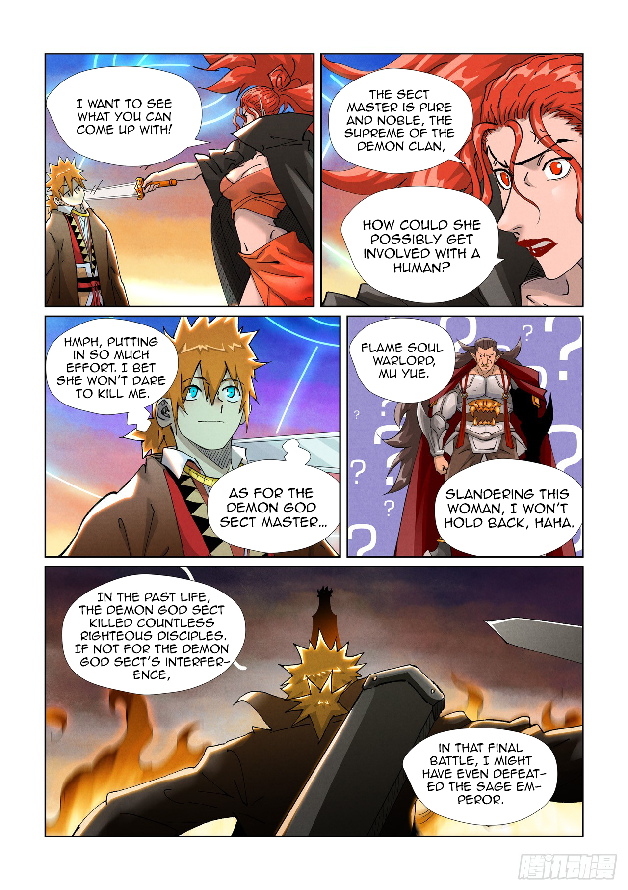 Tales of Demons and Gods Chapter 440.5 scans online, Read Tales of Demons and Gods Chapter 440.5 in english, read Tales of Demons and Gods Chapter 440.5 for free, Tales of Demons and Gods Chapter 440.5 asura scans, Tales of Demons and Gods Chapter 440.5 asura, , Tales of Demons and Gods Chapter 440.5 at asura scans