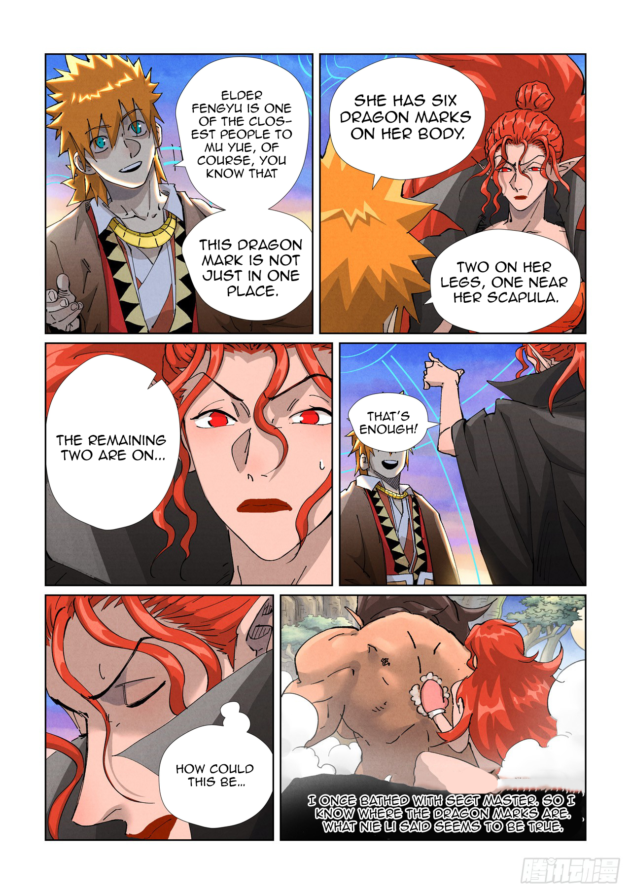 Tales of Demons and Gods Chapter 440.5 scans online, Read Tales of Demons and Gods Chapter 440.5 in english, read Tales of Demons and Gods Chapter 440.5 for free, Tales of Demons and Gods Chapter 440.5 asura scans, Tales of Demons and Gods Chapter 440.5 asura, , Tales of Demons and Gods Chapter 440.5 at asura scans