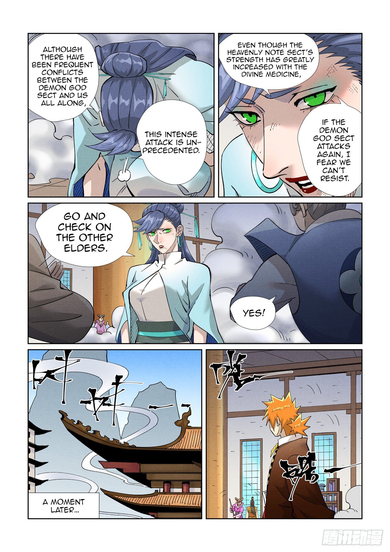 Tales of Demons and Gods Chapter 442.5 scans online, Read Tales of Demons and Gods Chapter 442.5 in english, read Tales of Demons and Gods Chapter 442.5 for free, Tales of Demons and Gods Chapter 442.5 asura scans, Tales of Demons and Gods Chapter 442.5 asura, , Tales of Demons and Gods Chapter 442.5 at asura scans