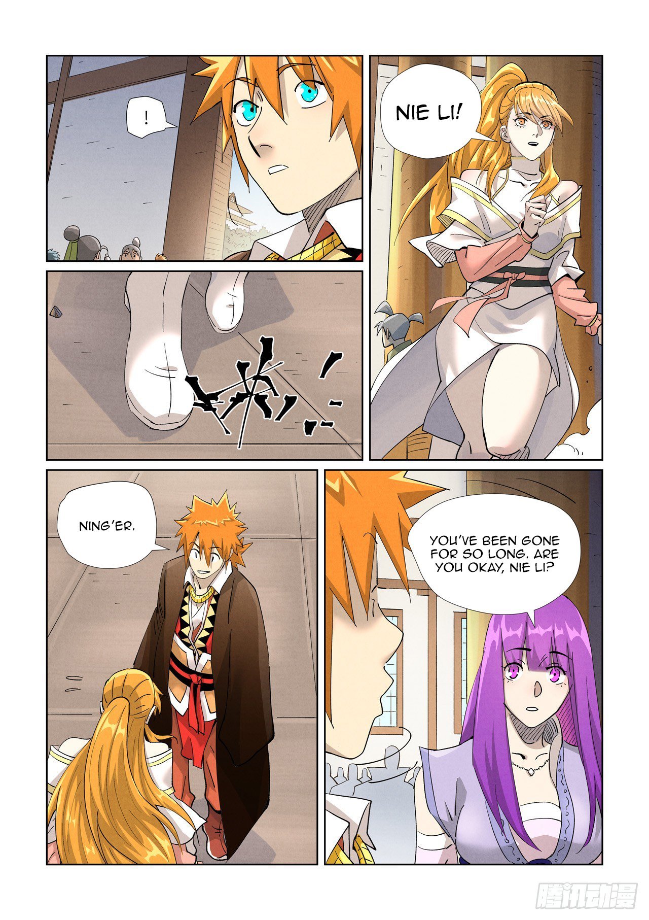 Tales of Demons and Gods Chapter 442.5 scans online, Read Tales of Demons and Gods Chapter 442.5 in english, read Tales of Demons and Gods Chapter 442.5 for free, Tales of Demons and Gods Chapter 442.5 asura scans, Tales of Demons and Gods Chapter 442.5 asura, , Tales of Demons and Gods Chapter 442.5 at asura scans