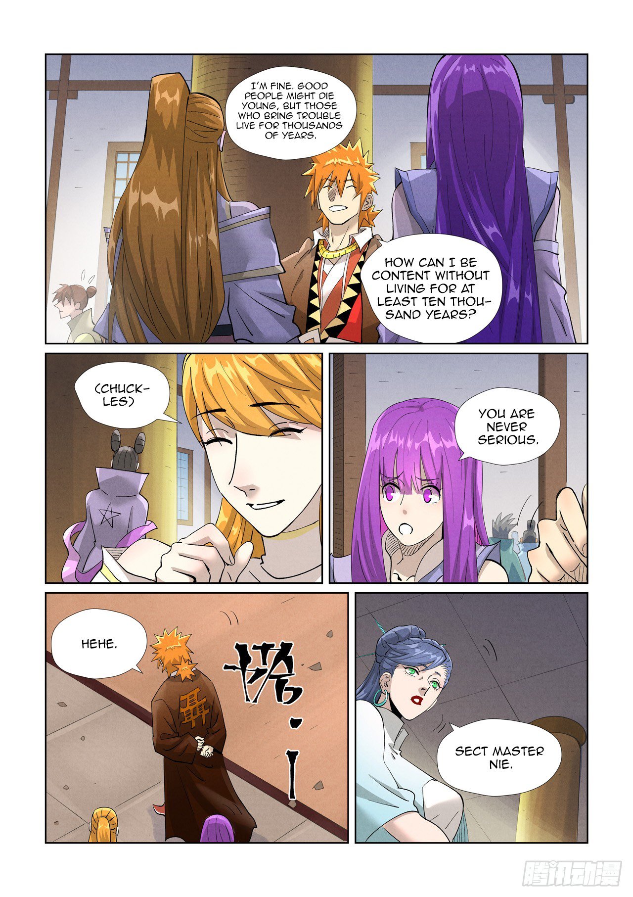 Tales of Demons and Gods Chapter 442.5 scans online, Read Tales of Demons and Gods Chapter 442.5 in english, read Tales of Demons and Gods Chapter 442.5 for free, Tales of Demons and Gods Chapter 442.5 asura scans, Tales of Demons and Gods Chapter 442.5 asura, , Tales of Demons and Gods Chapter 442.5 at asura scans