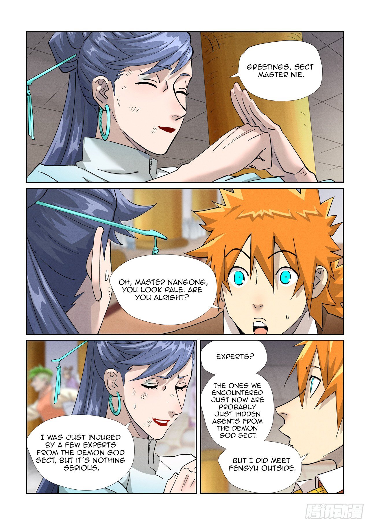 Tales of Demons and Gods Chapter 442.5 scans online, Read Tales of Demons and Gods Chapter 442.5 in english, read Tales of Demons and Gods Chapter 442.5 for free, Tales of Demons and Gods Chapter 442.5 asura scans, Tales of Demons and Gods Chapter 442.5 asura, , Tales of Demons and Gods Chapter 442.5 at asura scans