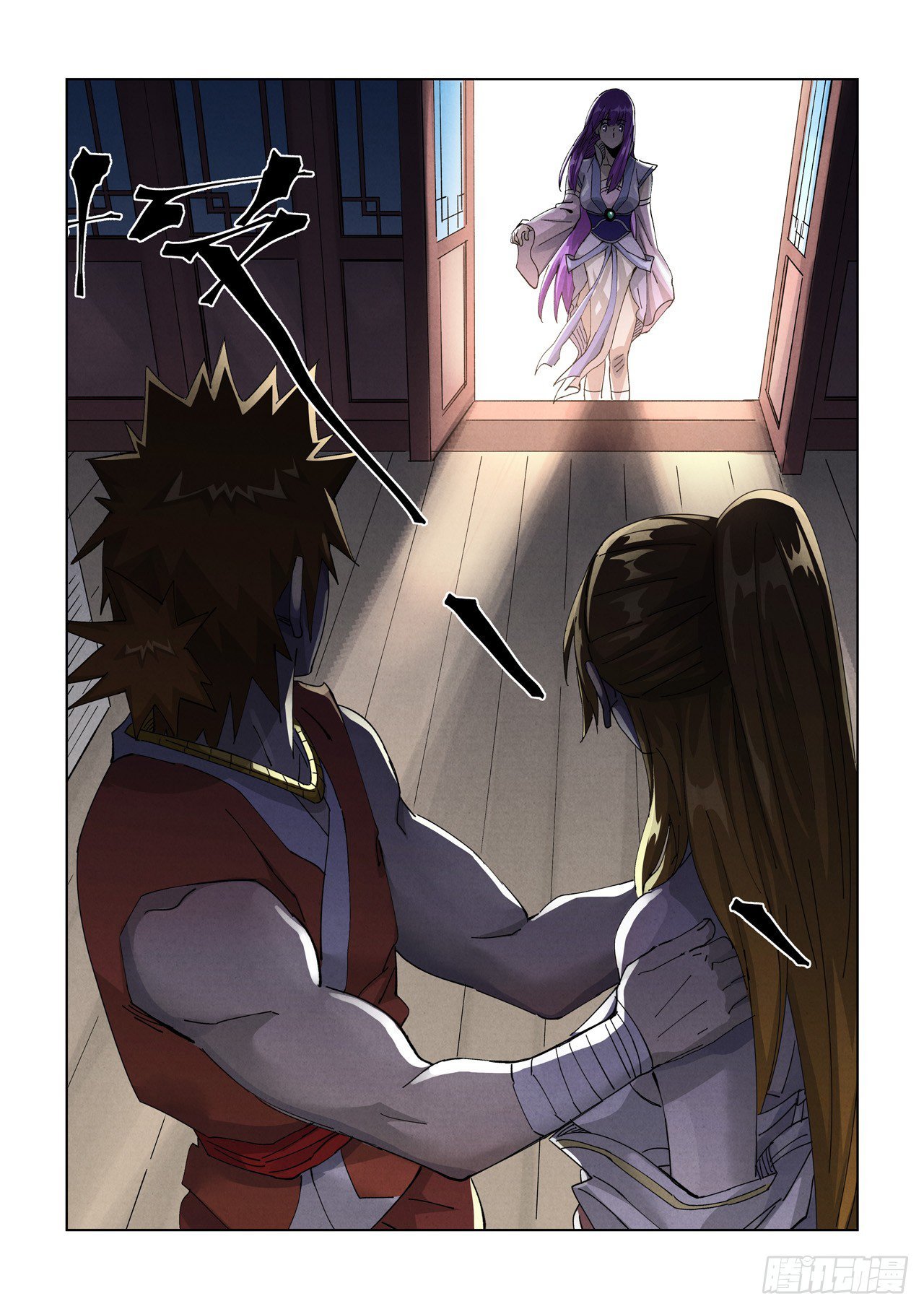 Tales of Demons and Gods Chapter 444.5 scans online, Read Tales of Demons and Gods Chapter 444.5 in english, read Tales of Demons and Gods Chapter 444.5 for free, Tales of Demons and Gods Chapter 444.5 asura scans, Tales of Demons and Gods Chapter 444.5 asura, , Tales of Demons and Gods Chapter 444.5 at asura scans