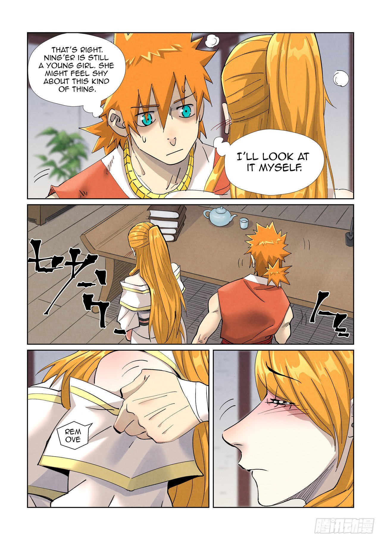 Tales of Demons and Gods Chapter 444.5 scans online, Read Tales of Demons and Gods Chapter 444.5 in english, read Tales of Demons and Gods Chapter 444.5 for free, Tales of Demons and Gods Chapter 444.5 asura scans, Tales of Demons and Gods Chapter 444.5 asura, , Tales of Demons and Gods Chapter 444.5 at asura scans