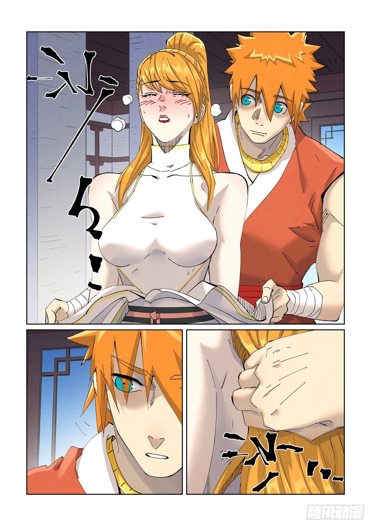 Tales of Demons and Gods Chapter 444.5 scans online, Read Tales of Demons and Gods Chapter 444.5 in english, read Tales of Demons and Gods Chapter 444.5 for free, Tales of Demons and Gods Chapter 444.5 asura scans, Tales of Demons and Gods Chapter 444.5 asura, , Tales of Demons and Gods Chapter 444.5 at asura scans