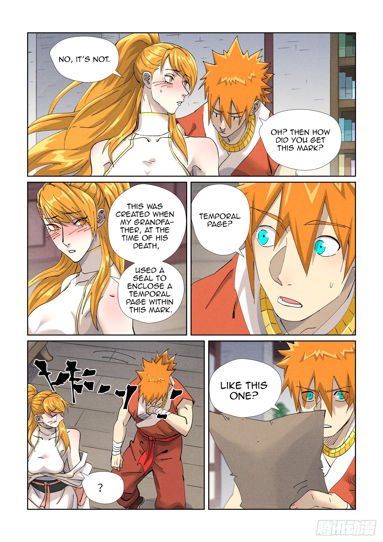 Tales of Demons and Gods Chapter 444.5 scans online, Read Tales of Demons and Gods Chapter 444.5 in english, read Tales of Demons and Gods Chapter 444.5 for free, Tales of Demons and Gods Chapter 444.5 asura scans, Tales of Demons and Gods Chapter 444.5 asura, , Tales of Demons and Gods Chapter 444.5 at asura scans