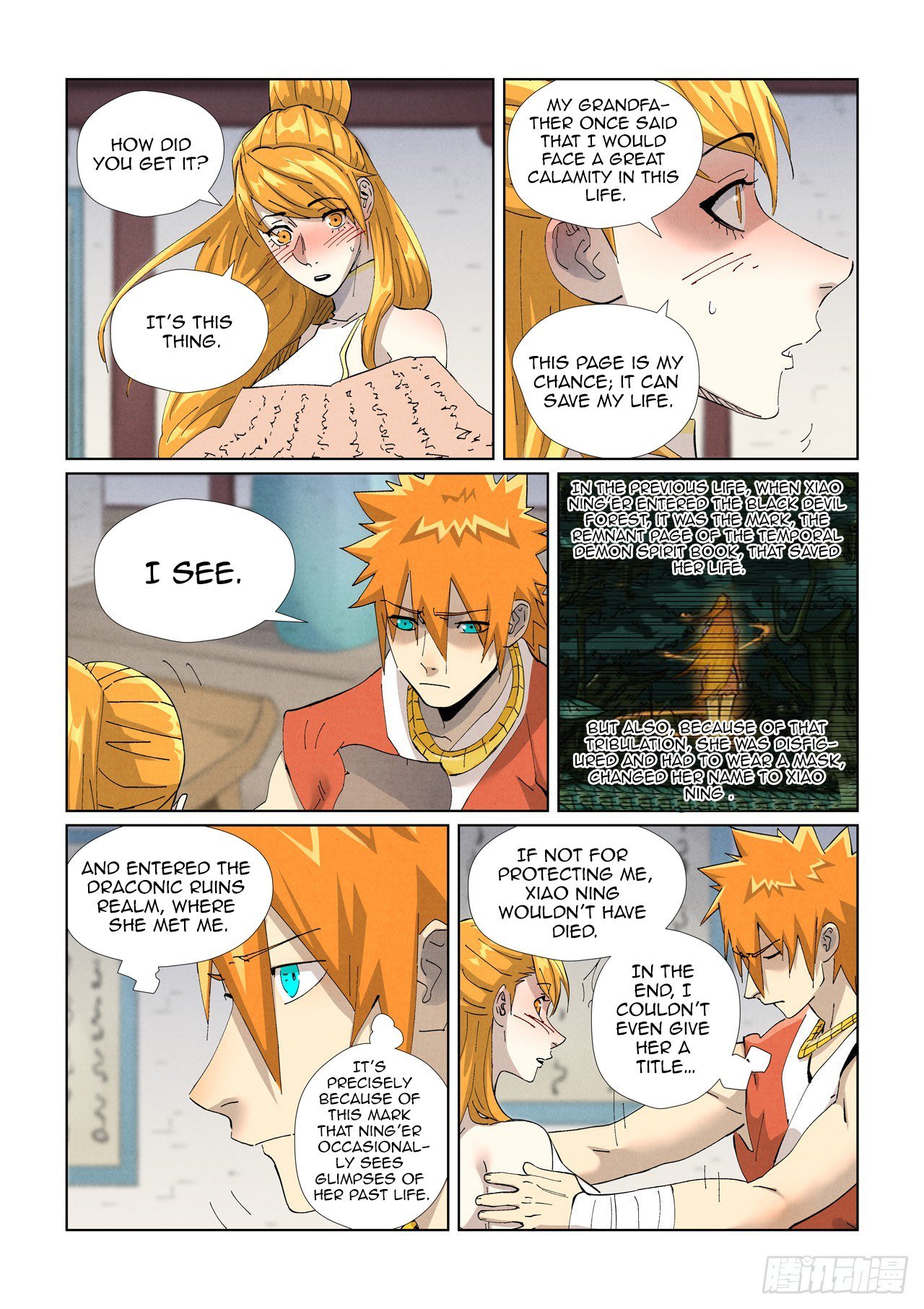 Tales of Demons and Gods Chapter 444.5 scans online, Read Tales of Demons and Gods Chapter 444.5 in english, read Tales of Demons and Gods Chapter 444.5 for free, Tales of Demons and Gods Chapter 444.5 asura scans, Tales of Demons and Gods Chapter 444.5 asura, , Tales of Demons and Gods Chapter 444.5 at asura scans