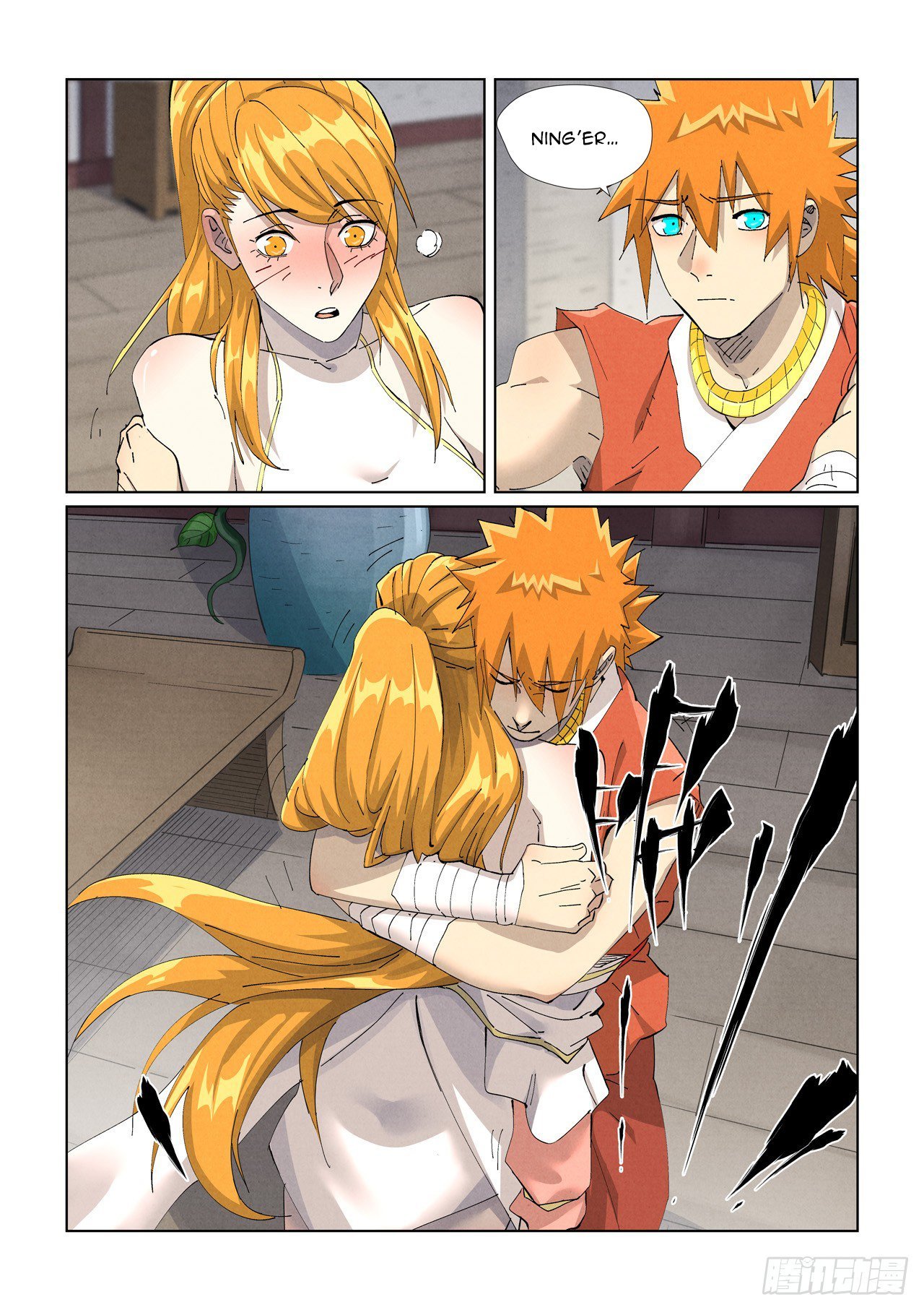 Tales of Demons and Gods Chapter 444.5 scans online, Read Tales of Demons and Gods Chapter 444.5 in english, read Tales of Demons and Gods Chapter 444.5 for free, Tales of Demons and Gods Chapter 444.5 asura scans, Tales of Demons and Gods Chapter 444.5 asura, , Tales of Demons and Gods Chapter 444.5 at asura scans