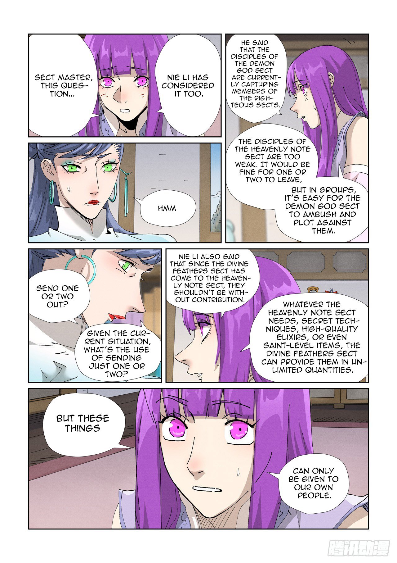 Tales of Demons and Gods Chapter 445.5 scans online, Read Tales of Demons and Gods Chapter 445.5 in english, read Tales of Demons and Gods Chapter 445.5 for free, Tales of Demons and Gods Chapter 445.5 asura scans, Tales of Demons and Gods Chapter 445.5 asura, , Tales of Demons and Gods Chapter 445.5 at asura scans