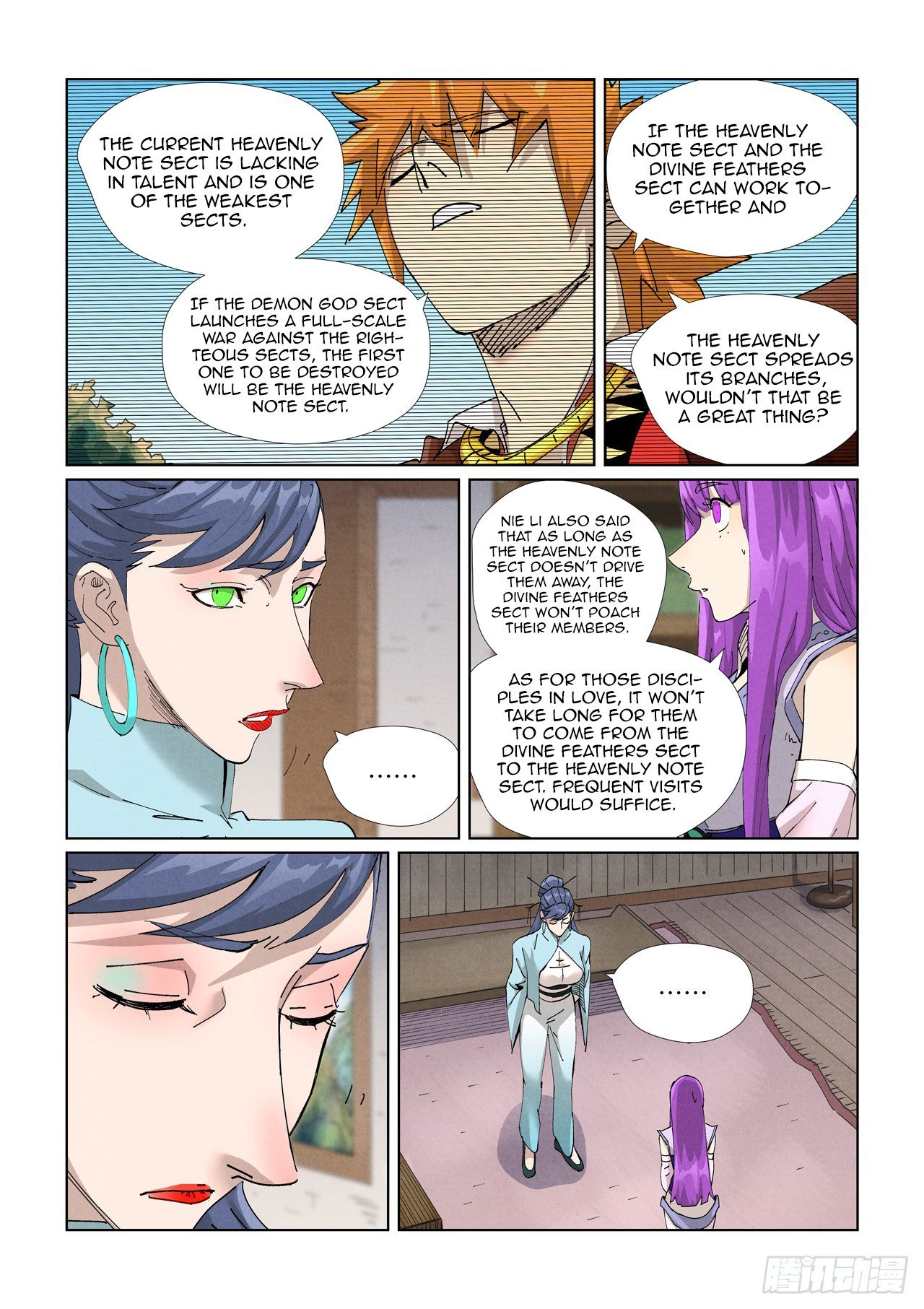 Tales of Demons and Gods Chapter 445.5 scans online, Read Tales of Demons and Gods Chapter 445.5 in english, read Tales of Demons and Gods Chapter 445.5 for free, Tales of Demons and Gods Chapter 445.5 asura scans, Tales of Demons and Gods Chapter 445.5 asura, , Tales of Demons and Gods Chapter 445.5 at asura scans