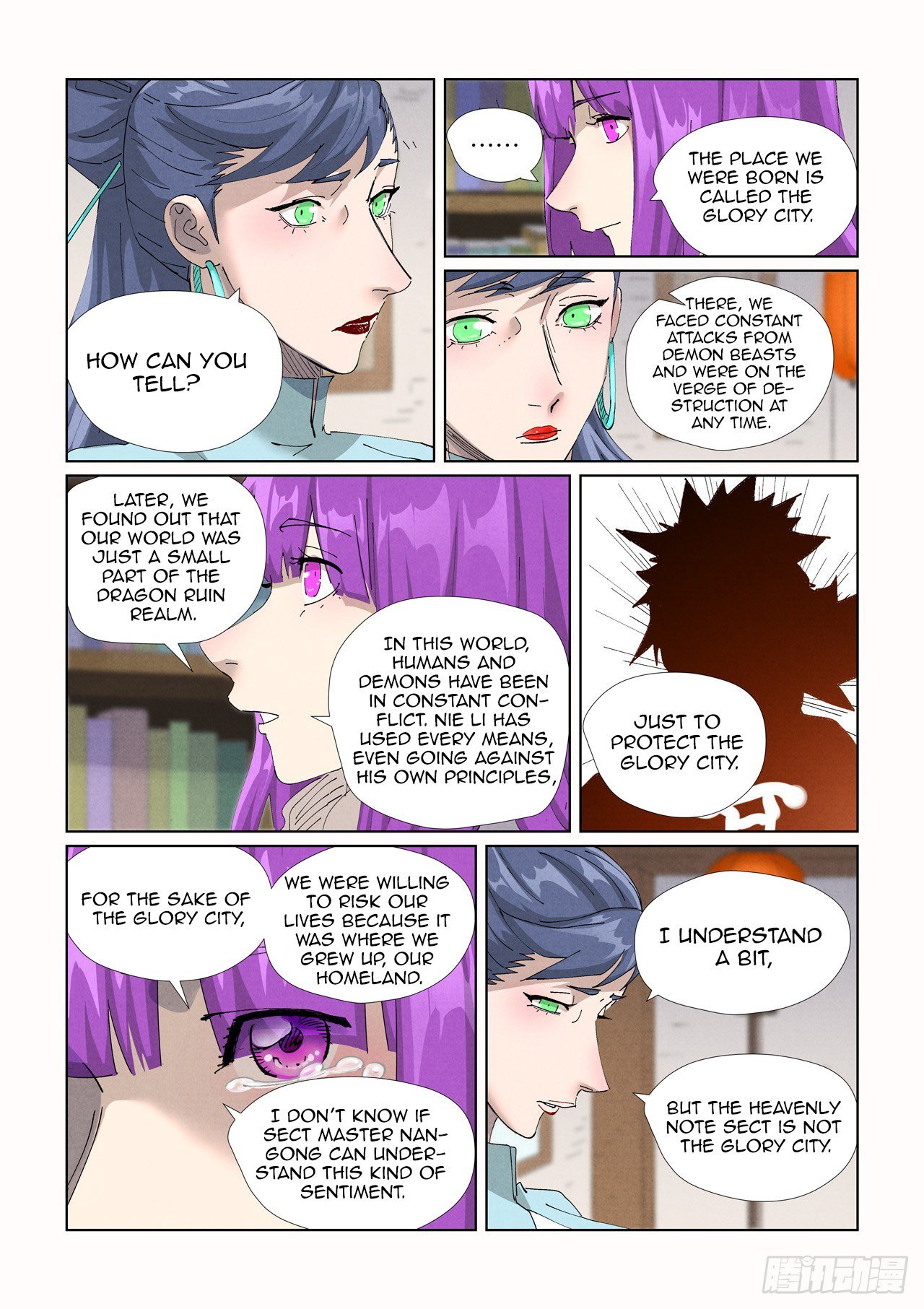 Tales of Demons and Gods Chapter 445.5 scans online, Read Tales of Demons and Gods Chapter 445.5 in english, read Tales of Demons and Gods Chapter 445.5 for free, Tales of Demons and Gods Chapter 445.5 asura scans, Tales of Demons and Gods Chapter 445.5 asura, , Tales of Demons and Gods Chapter 445.5 at asura scans