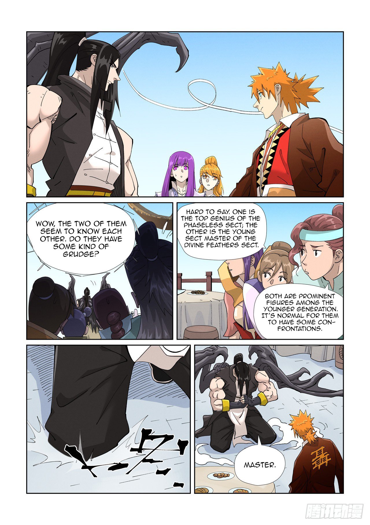 Tales of Demons and Gods Chapter 446.5 scans online, Read Tales of Demons and Gods Chapter 446.5 in english, read Tales of Demons and Gods Chapter 446.5 for free, Tales of Demons and Gods Chapter 446.5 asura scans, Tales of Demons and Gods Chapter 446.5 asura, , Tales of Demons and Gods Chapter 446.5 at asura scans