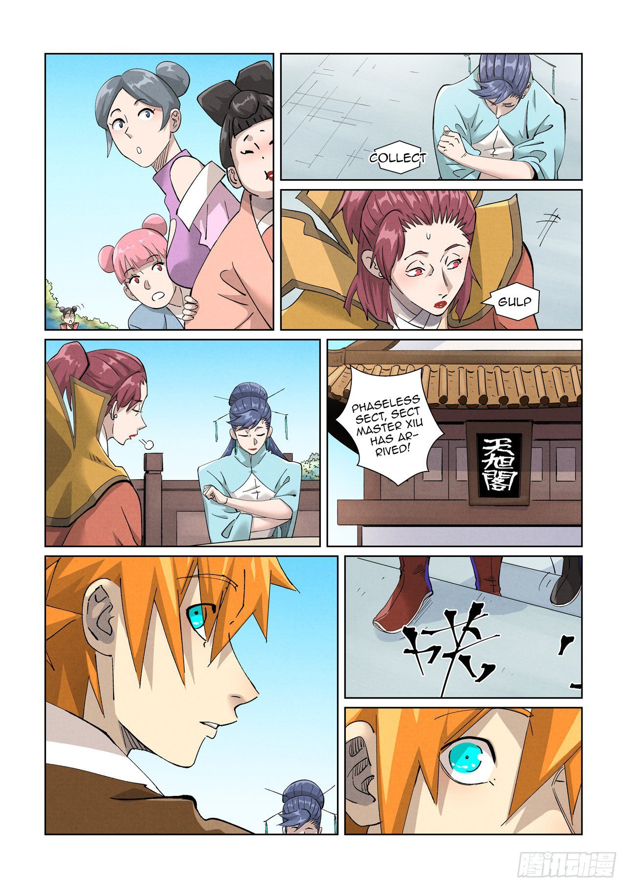 Tales of Demons and Gods Chapter 446.5 scans online, Read Tales of Demons and Gods Chapter 446.5 in english, read Tales of Demons and Gods Chapter 446.5 for free, Tales of Demons and Gods Chapter 446.5 asura scans, Tales of Demons and Gods Chapter 446.5 asura, , Tales of Demons and Gods Chapter 446.5 at asura scans