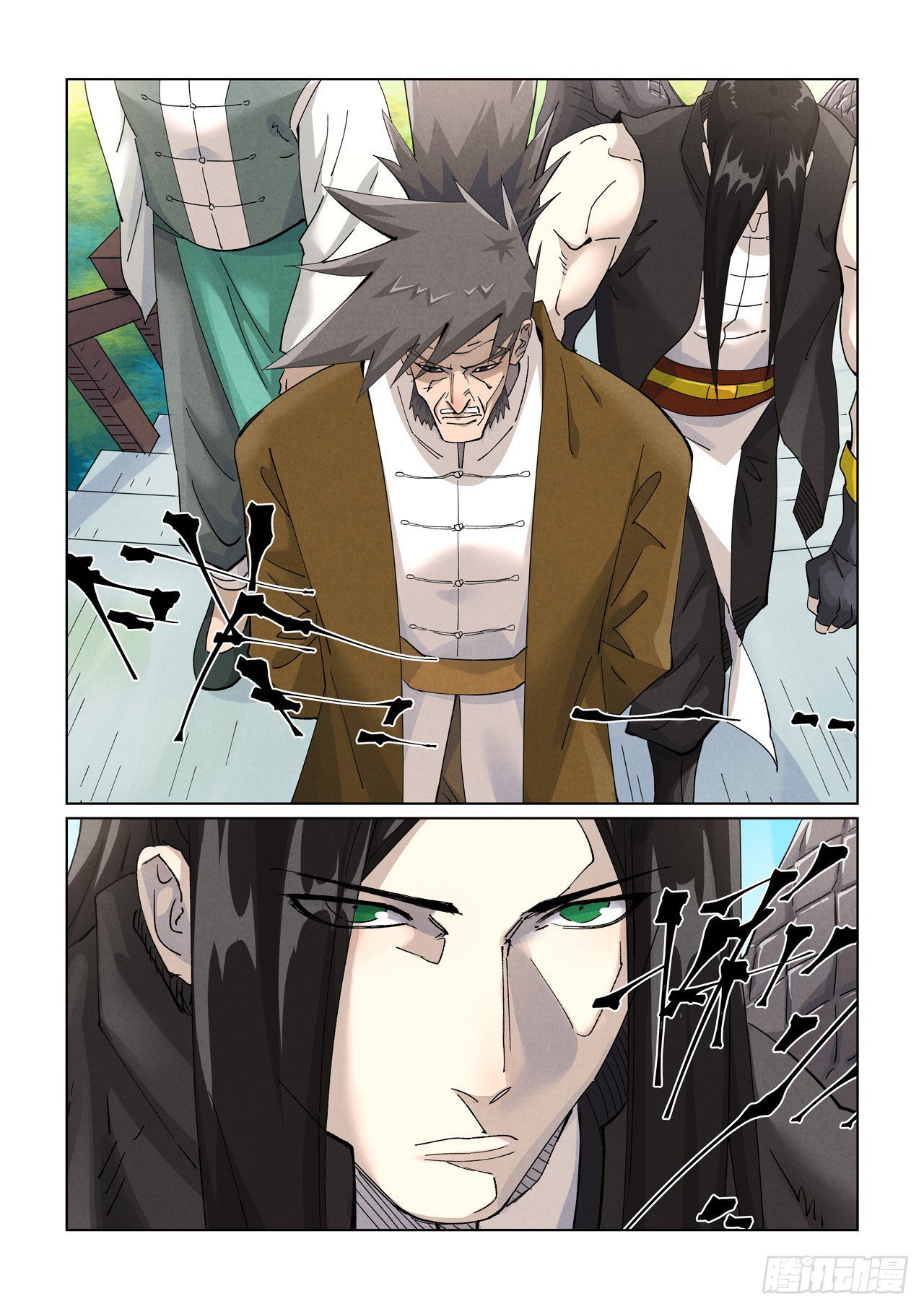 Tales of Demons and Gods Chapter 446.5 scans online, Read Tales of Demons and Gods Chapter 446.5 in english, read Tales of Demons and Gods Chapter 446.5 for free, Tales of Demons and Gods Chapter 446.5 asura scans, Tales of Demons and Gods Chapter 446.5 asura, , Tales of Demons and Gods Chapter 446.5 at asura scans