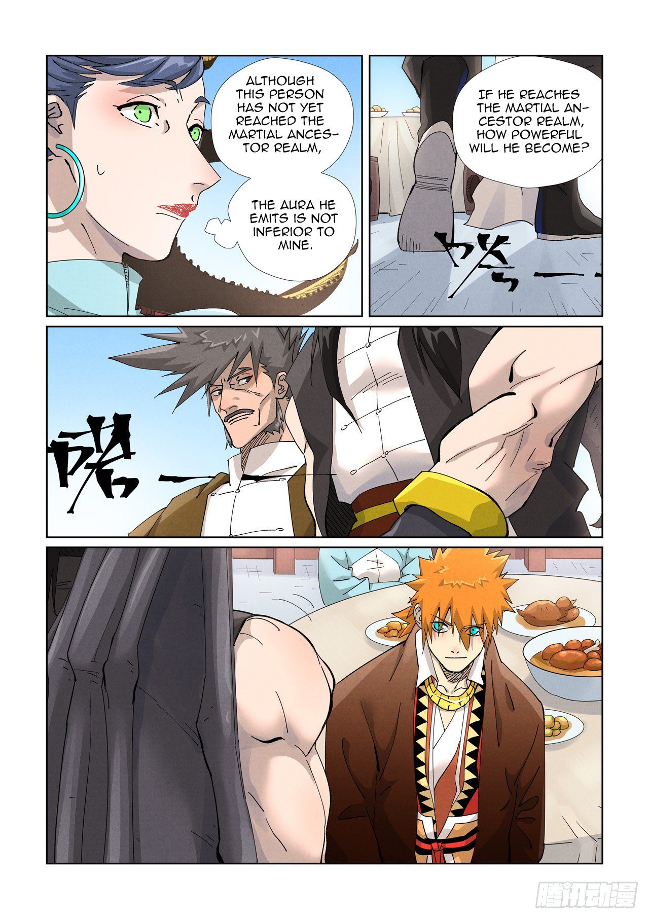 Tales of Demons and Gods Chapter 446.5 scans online, Read Tales of Demons and Gods Chapter 446.5 in english, read Tales of Demons and Gods Chapter 446.5 for free, Tales of Demons and Gods Chapter 446.5 asura scans, Tales of Demons and Gods Chapter 446.5 asura, , Tales of Demons and Gods Chapter 446.5 at asura scans