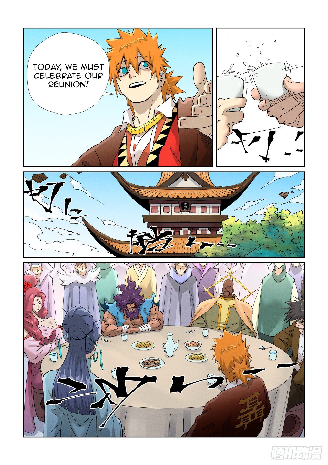 Tales of Demons and Gods Chapter 448.5 scans online, Read Tales of Demons and Gods Chapter 448.5 in english, read Tales of Demons and Gods Chapter 448.5 for free, Tales of Demons and Gods Chapter 448.5 asura scans, Tales of Demons and Gods Chapter 448.5 asura, , Tales of Demons and Gods Chapter 448.5 at asura scans