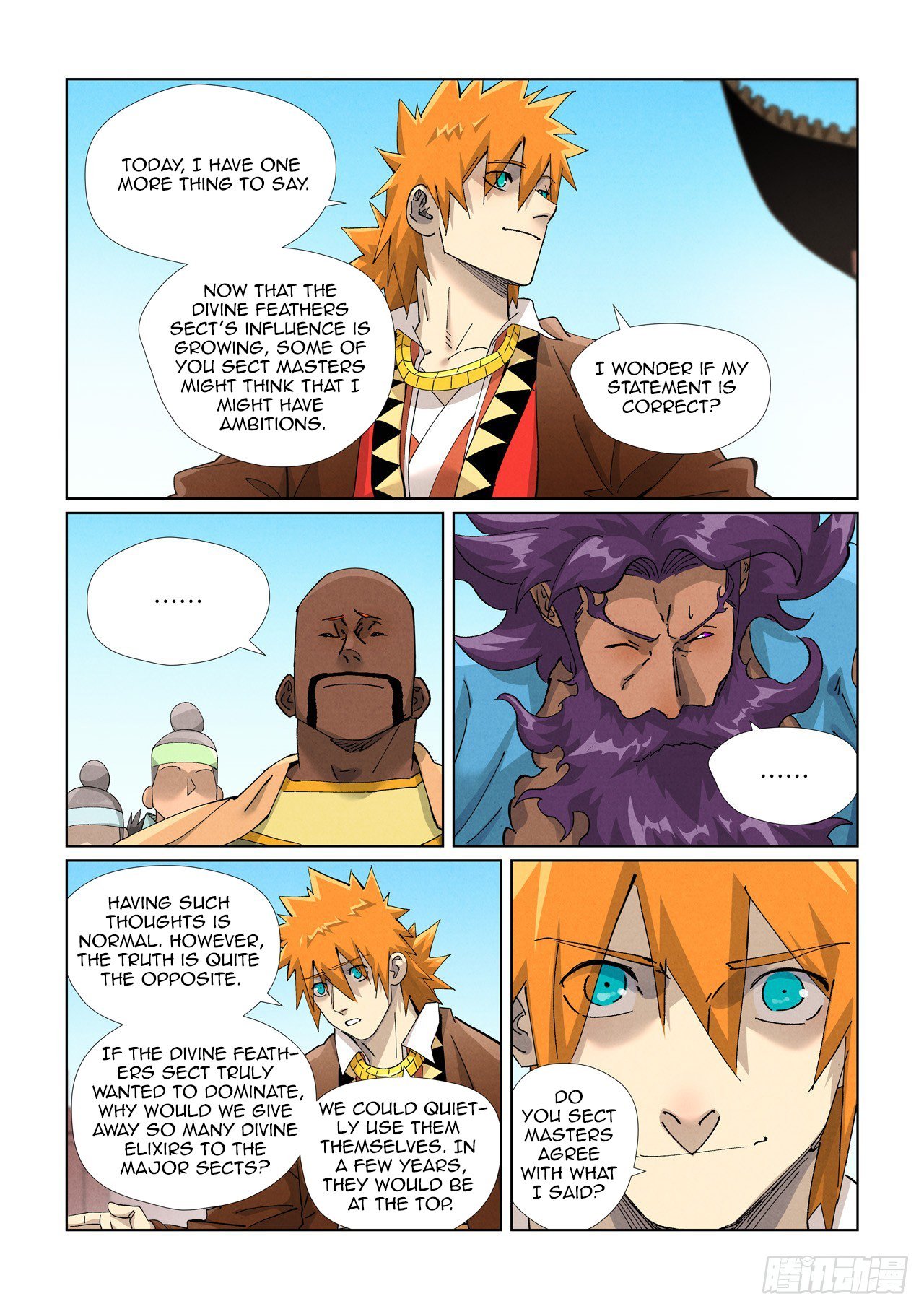 Tales of Demons and Gods Chapter 448.5 scans online, Read Tales of Demons and Gods Chapter 448.5 in english, read Tales of Demons and Gods Chapter 448.5 for free, Tales of Demons and Gods Chapter 448.5 asura scans, Tales of Demons and Gods Chapter 448.5 asura, , Tales of Demons and Gods Chapter 448.5 at asura scans
