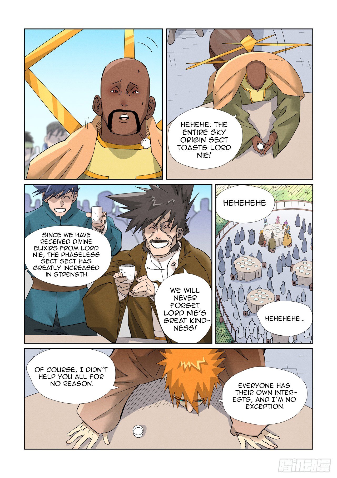 Tales of Demons and Gods Chapter 448.5 scans online, Read Tales of Demons and Gods Chapter 448.5 in english, read Tales of Demons and Gods Chapter 448.5 for free, Tales of Demons and Gods Chapter 448.5 asura scans, Tales of Demons and Gods Chapter 448.5 asura, , Tales of Demons and Gods Chapter 448.5 at asura scans